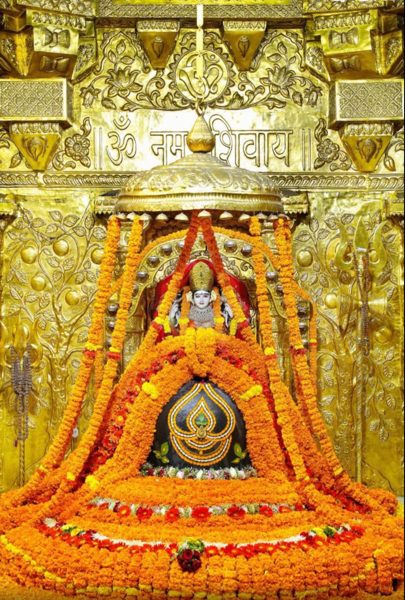 @Radha Radha 🙏
