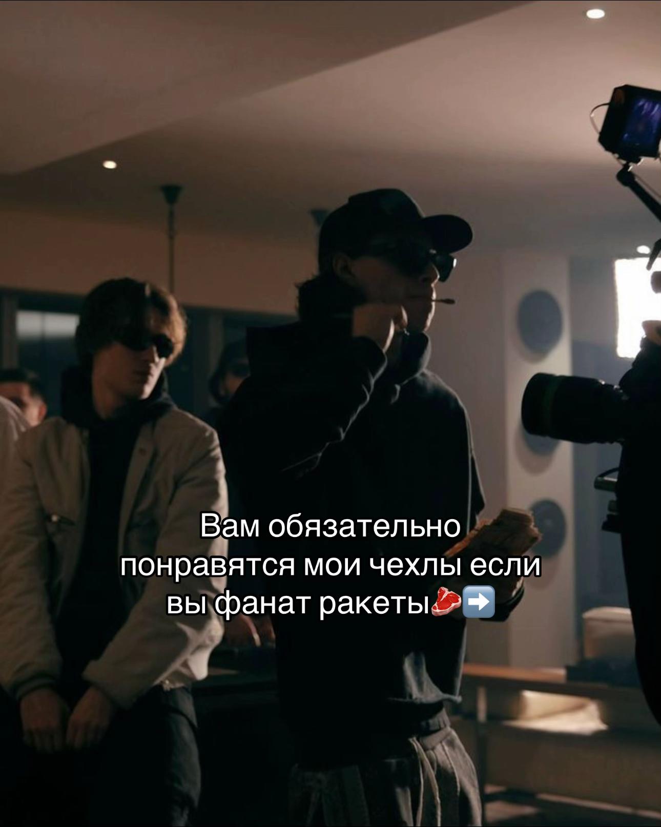 @мерч в тгк new_ssg