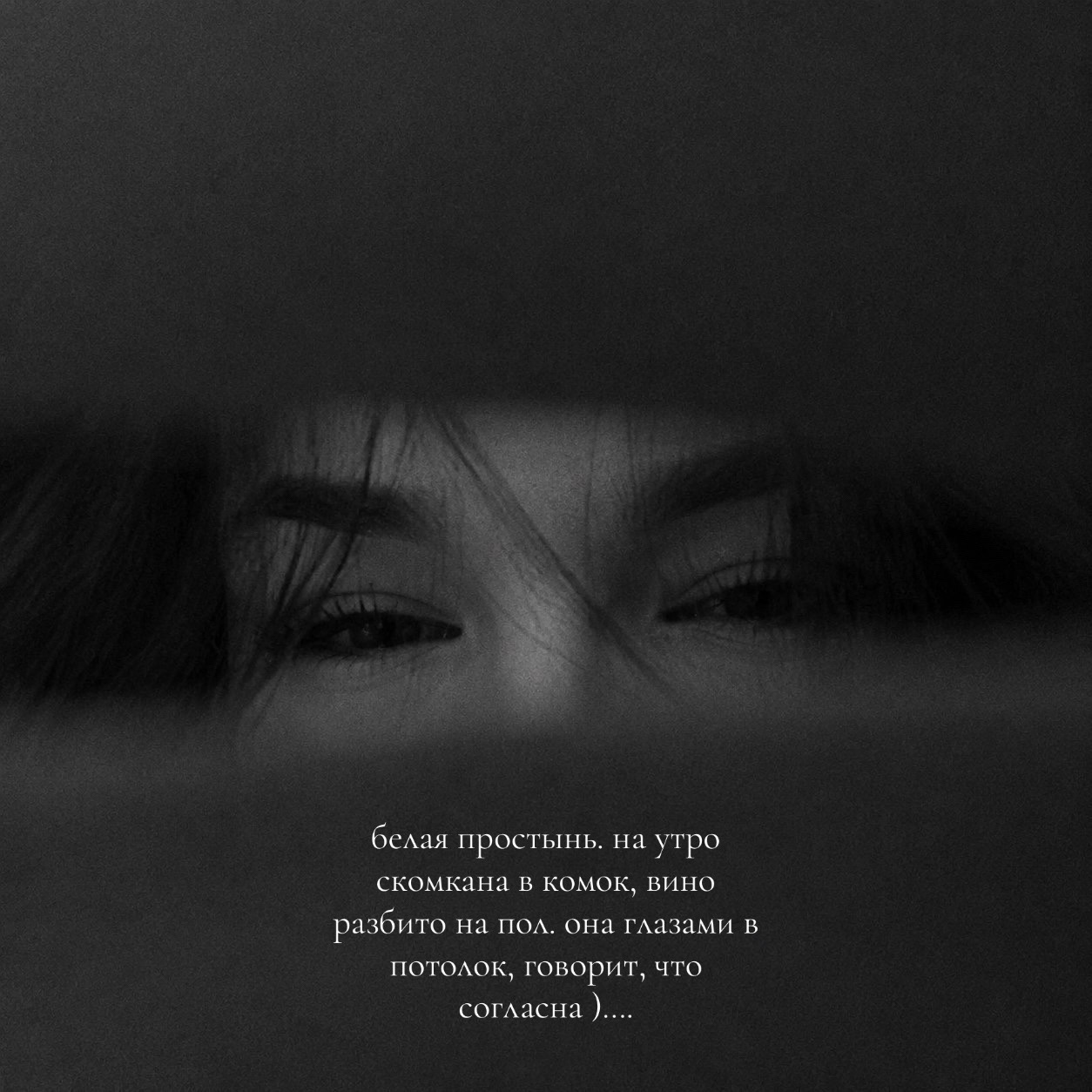 @mandarin22232_2