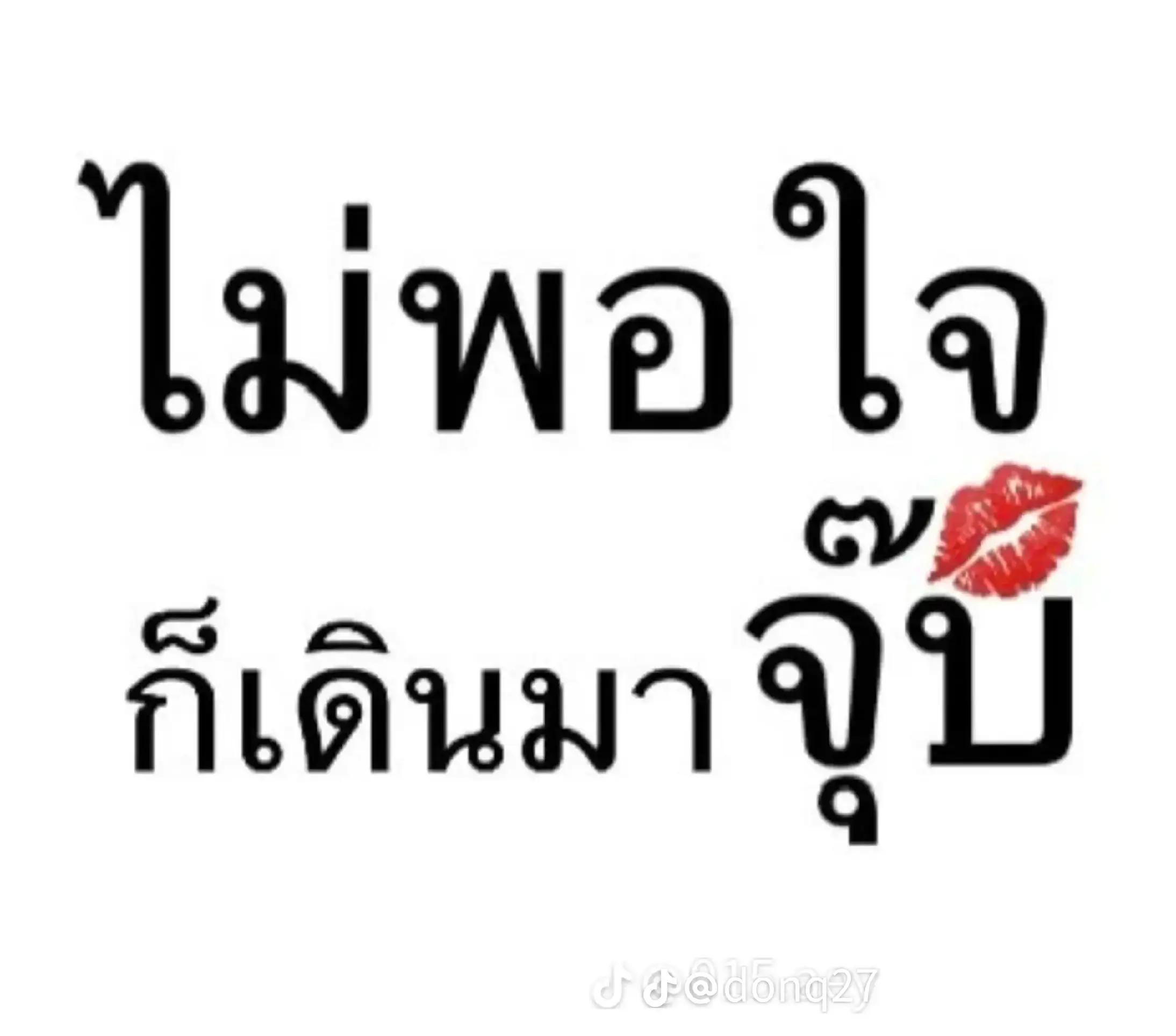 @โอริโอ้🤖