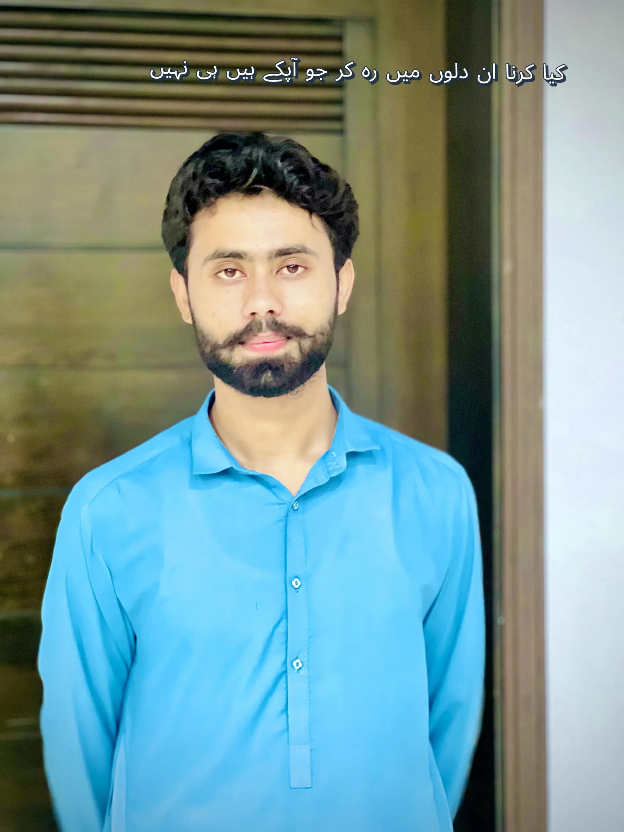 @سفیان مہلو3.22