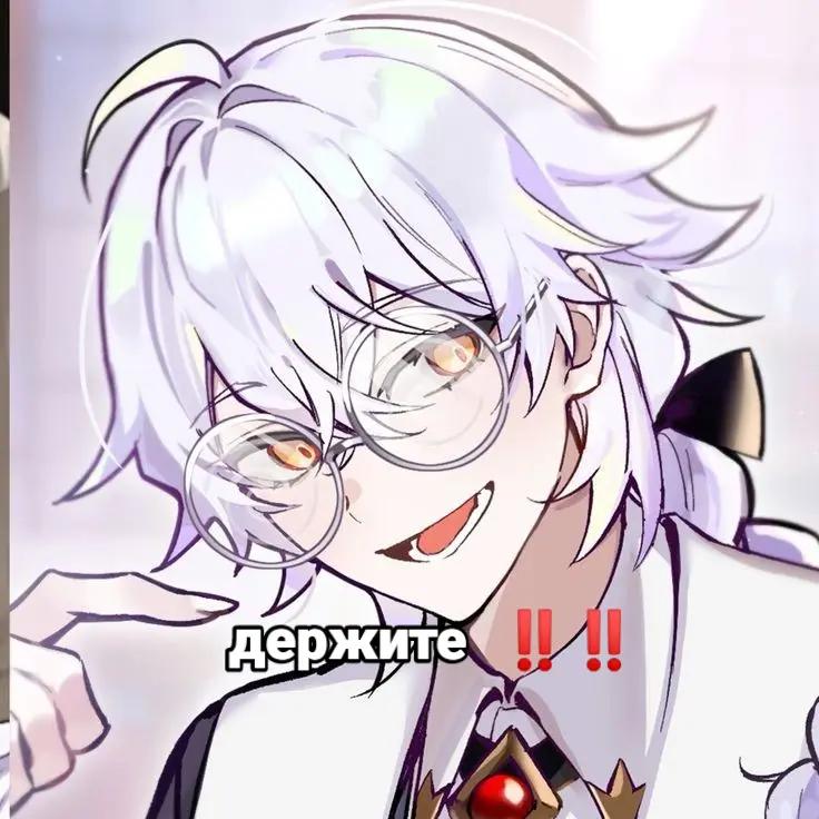 @ⷴ
