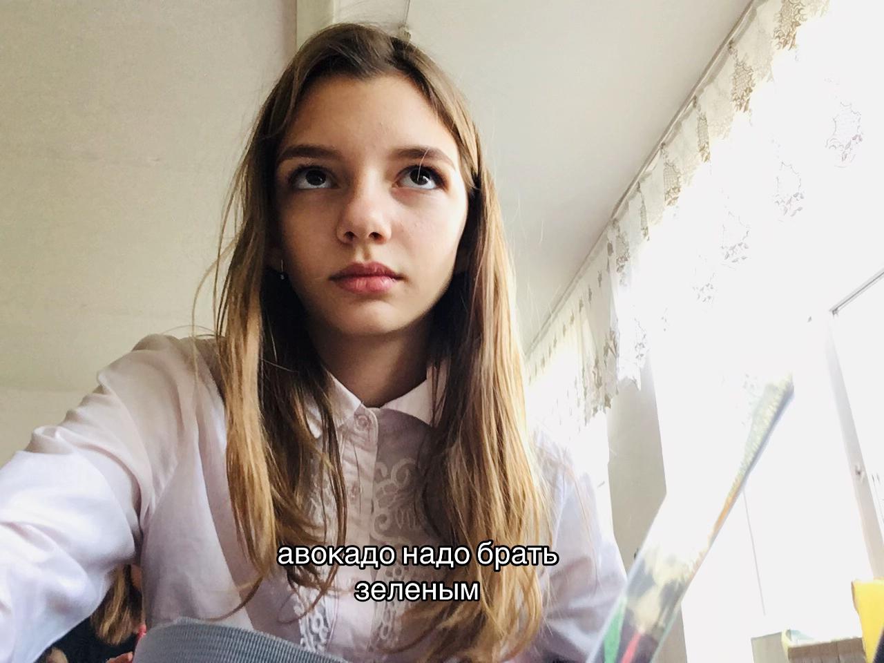 @тая
