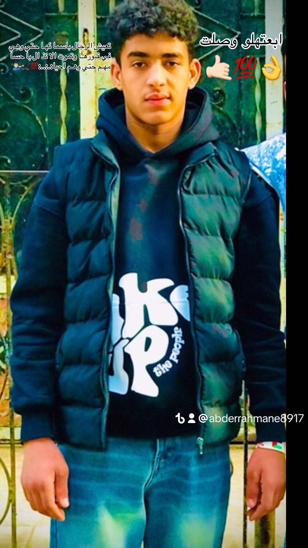@🫵💯Abderrahmane 💯🫵