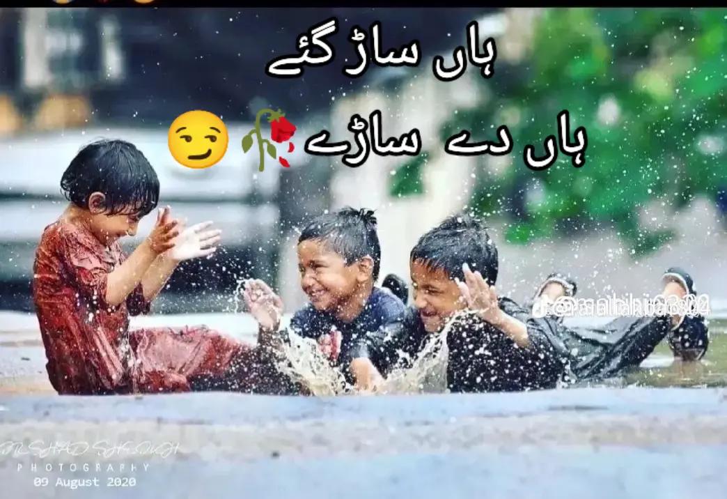 @👑Farazii Baلoch🥷🏻