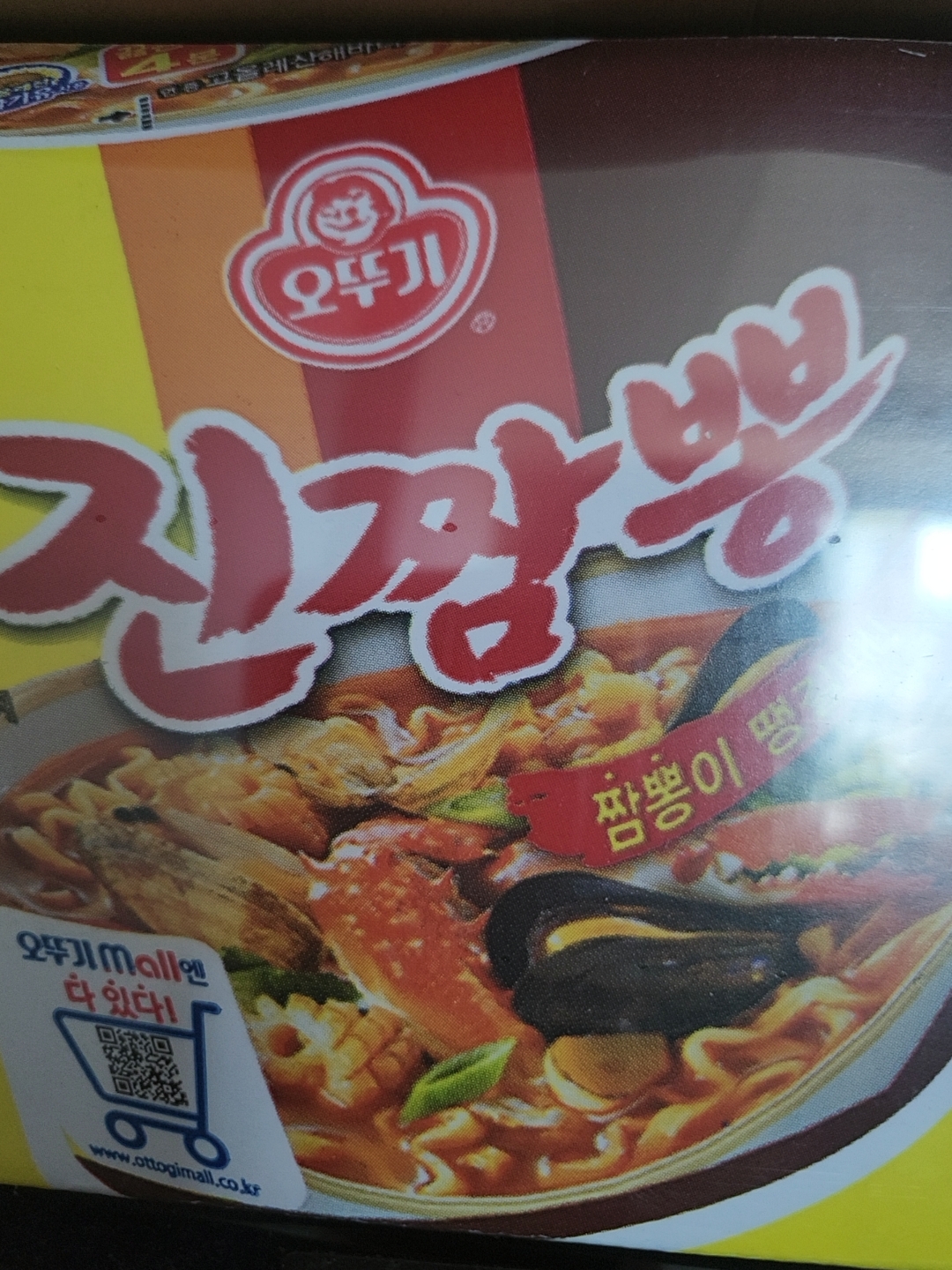 @오로라마마