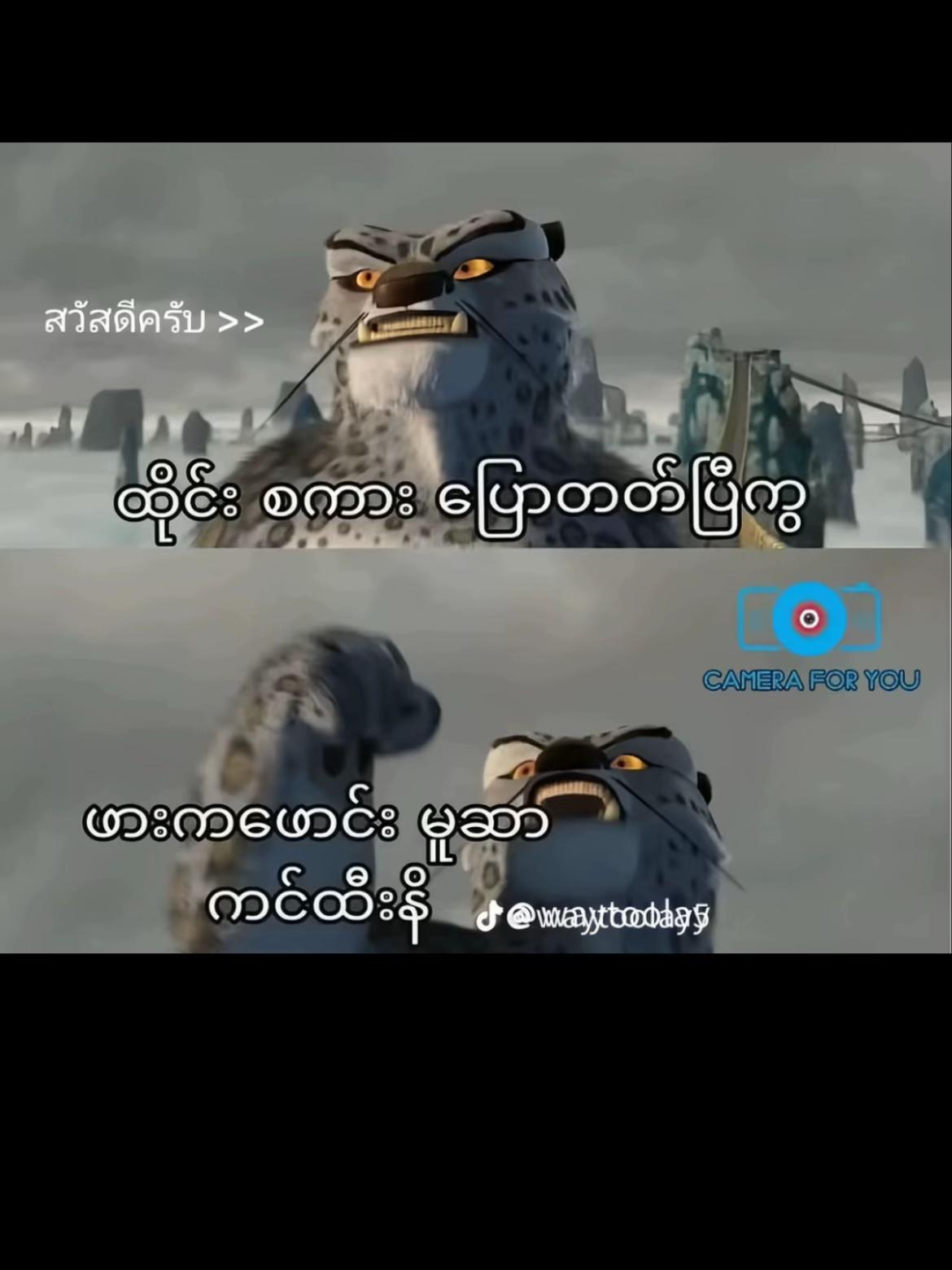 @K