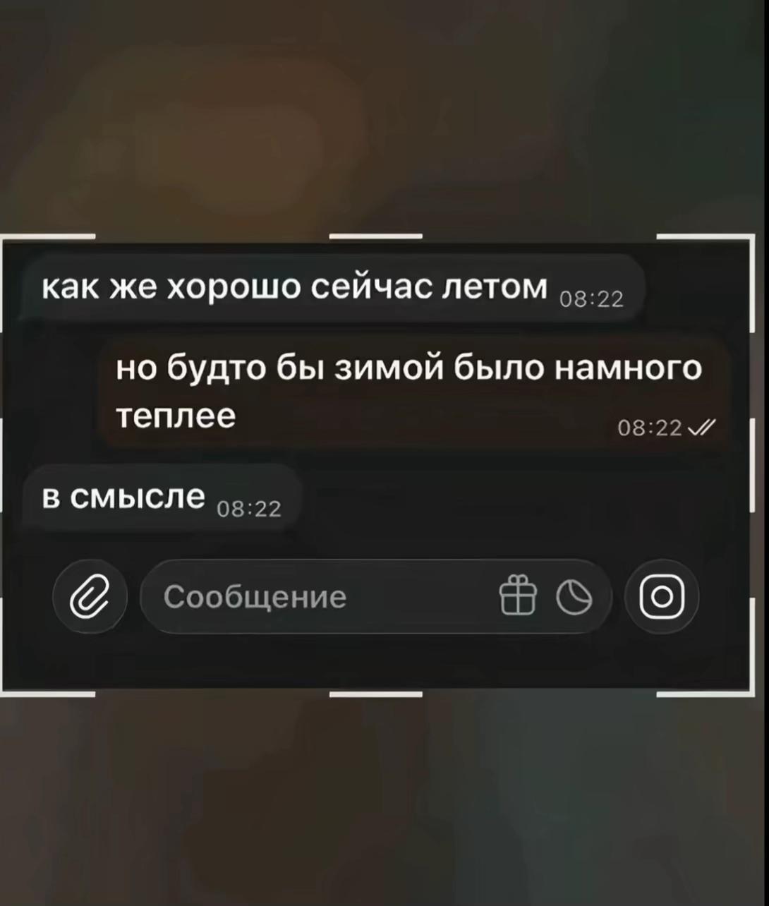 @ТГК:Nats