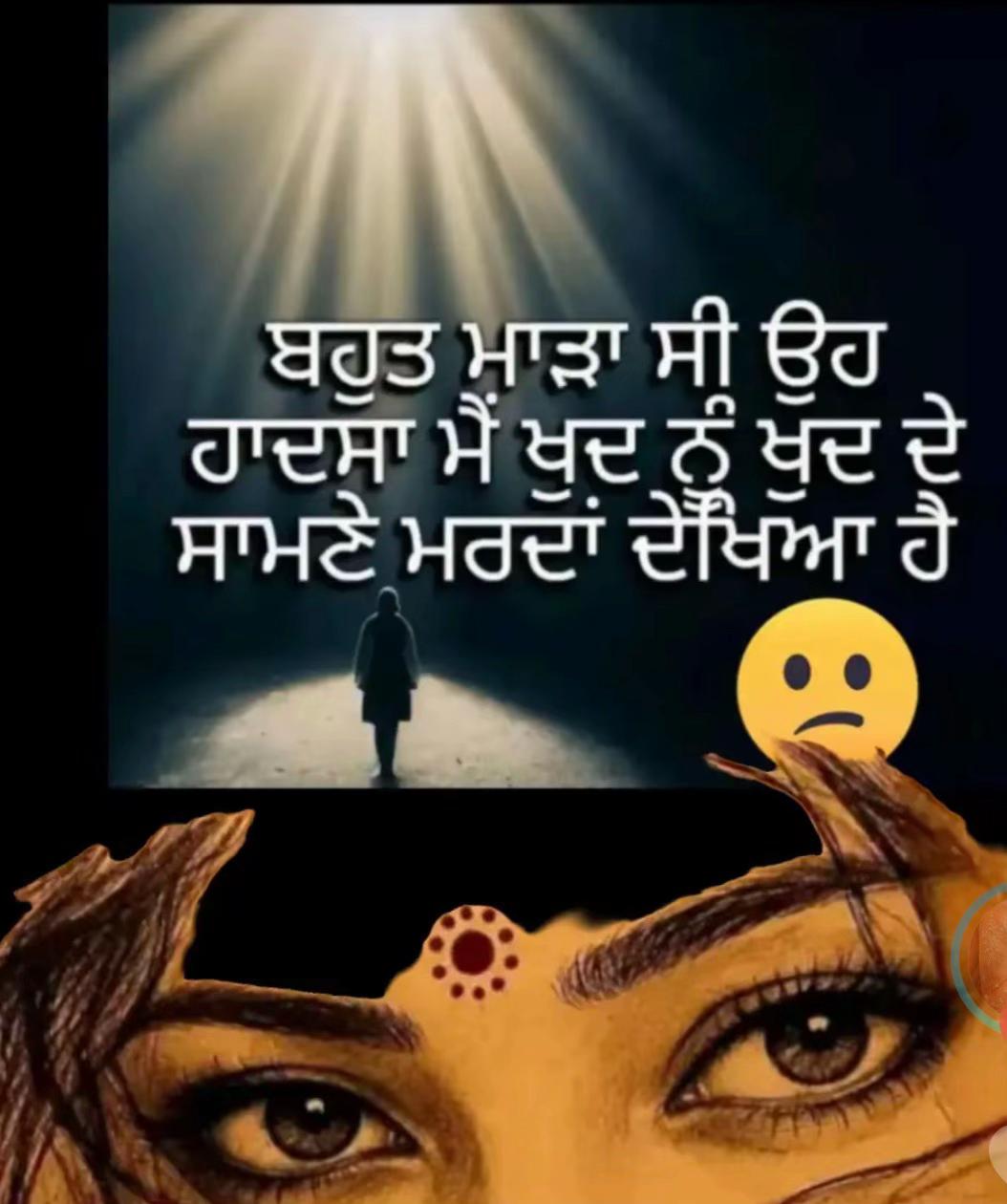 @Harpreet