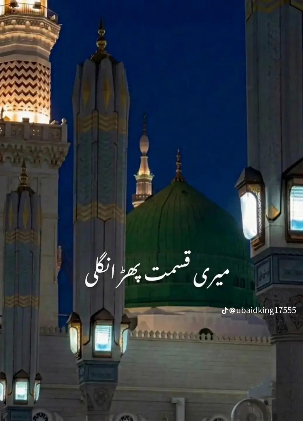 @Bɪʟᴀʟ Mᴀʟɪᴋ ₇₇₇