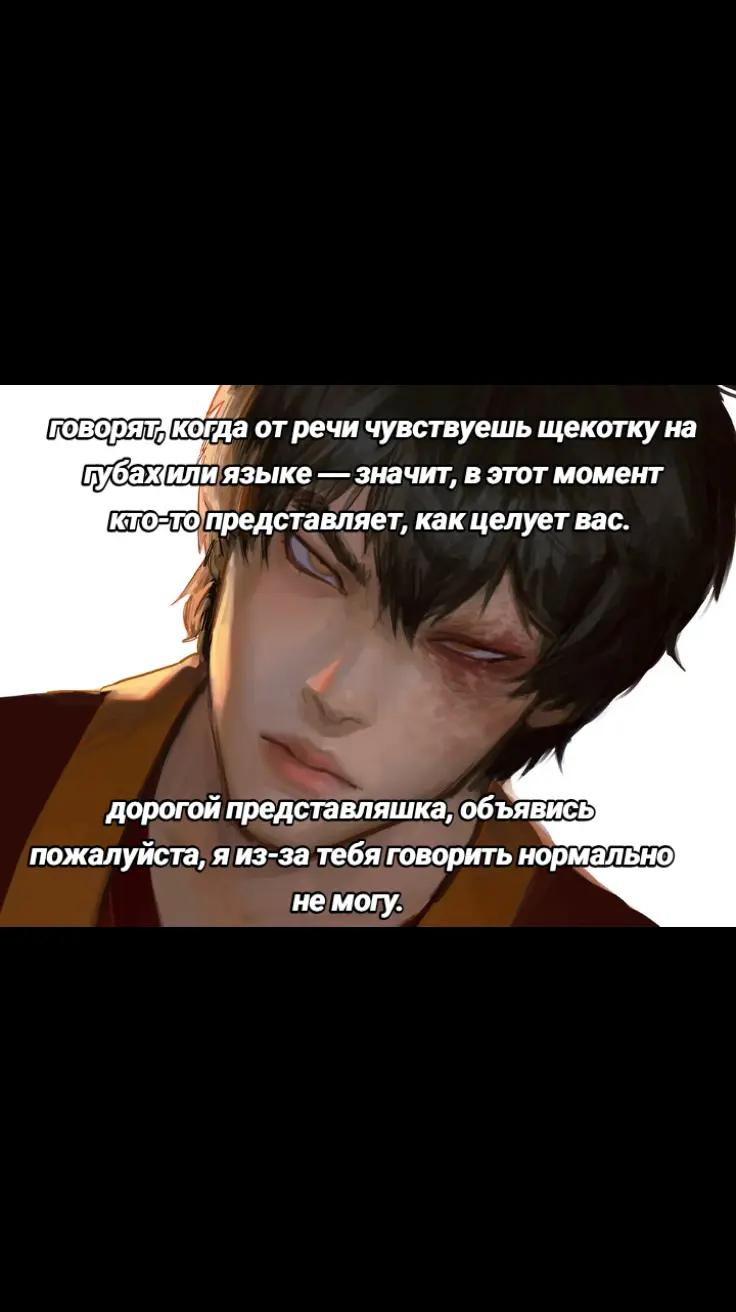 @тоска.