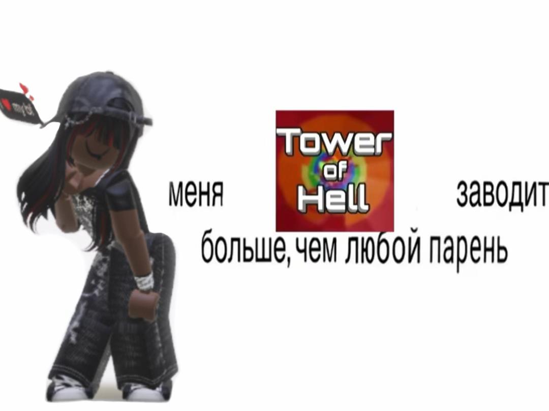 @Настюшксссс@