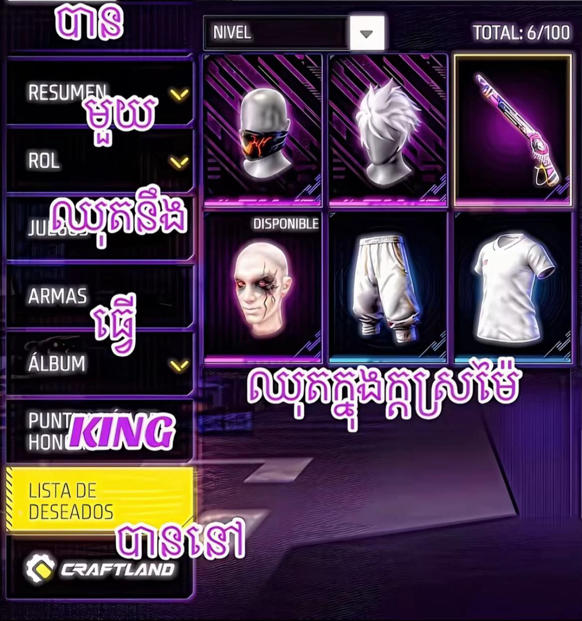 @๐๐๐๐ PU DA ๐
๐