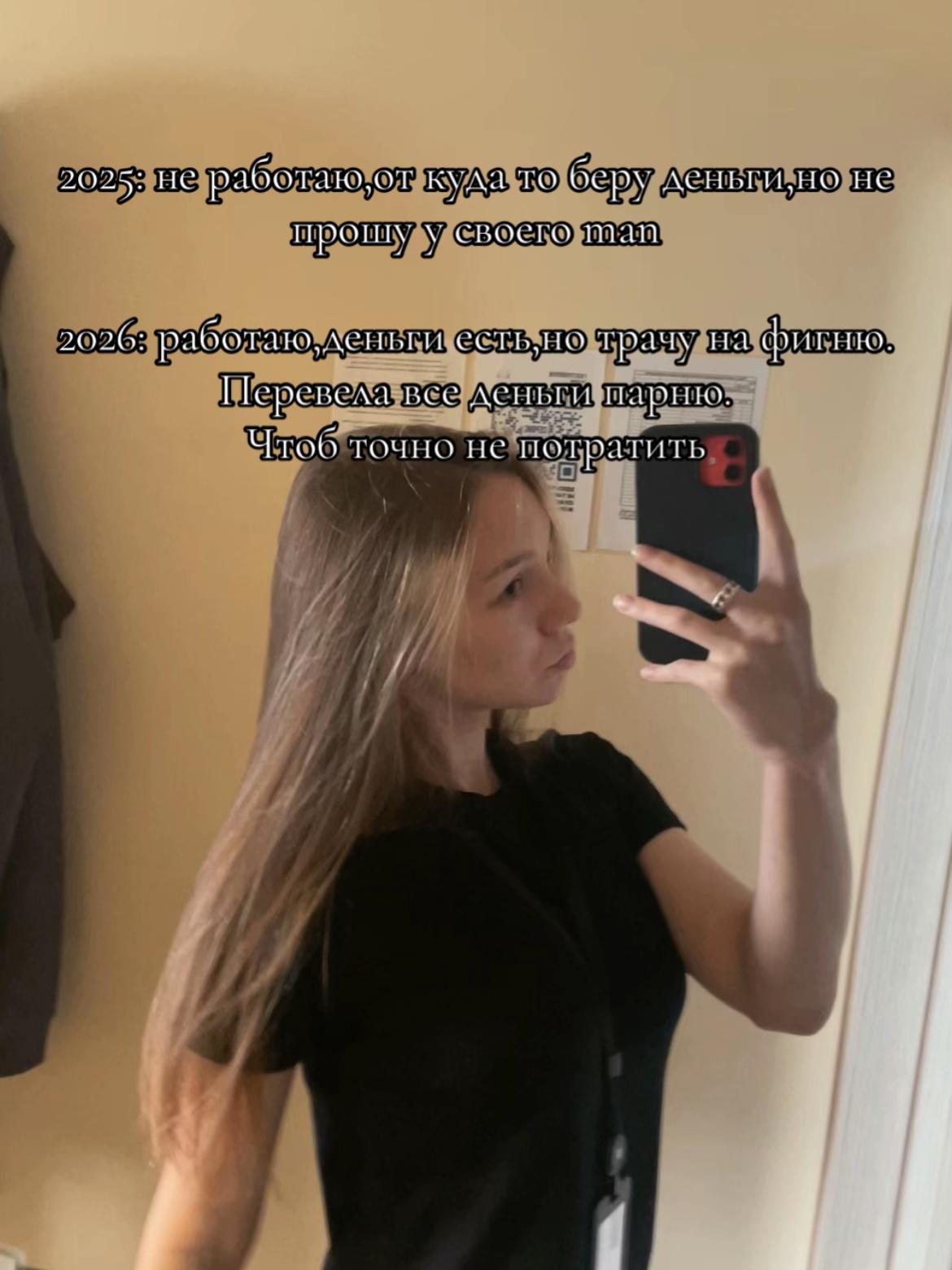 @xomstna