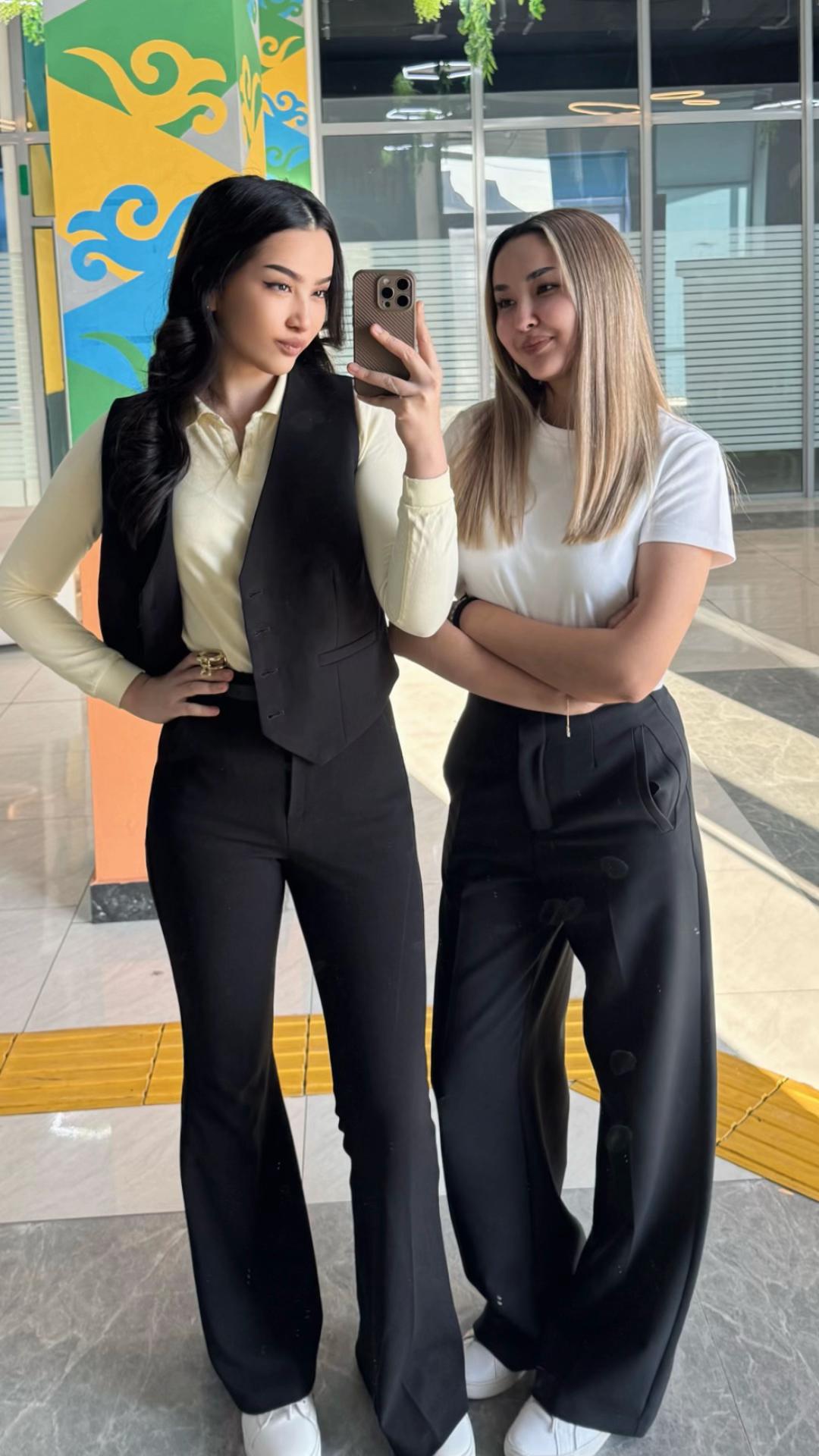 @Несса