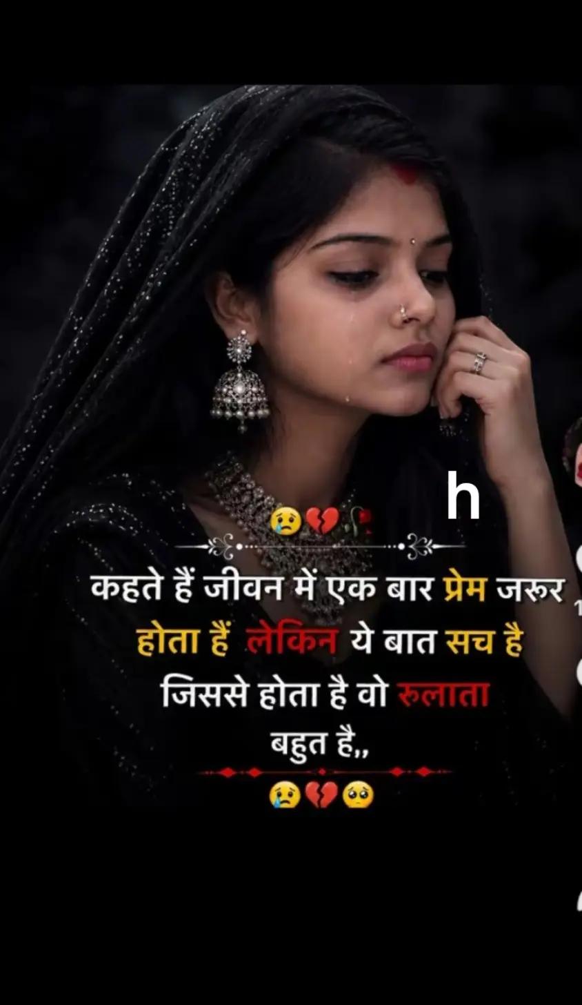 @Hari