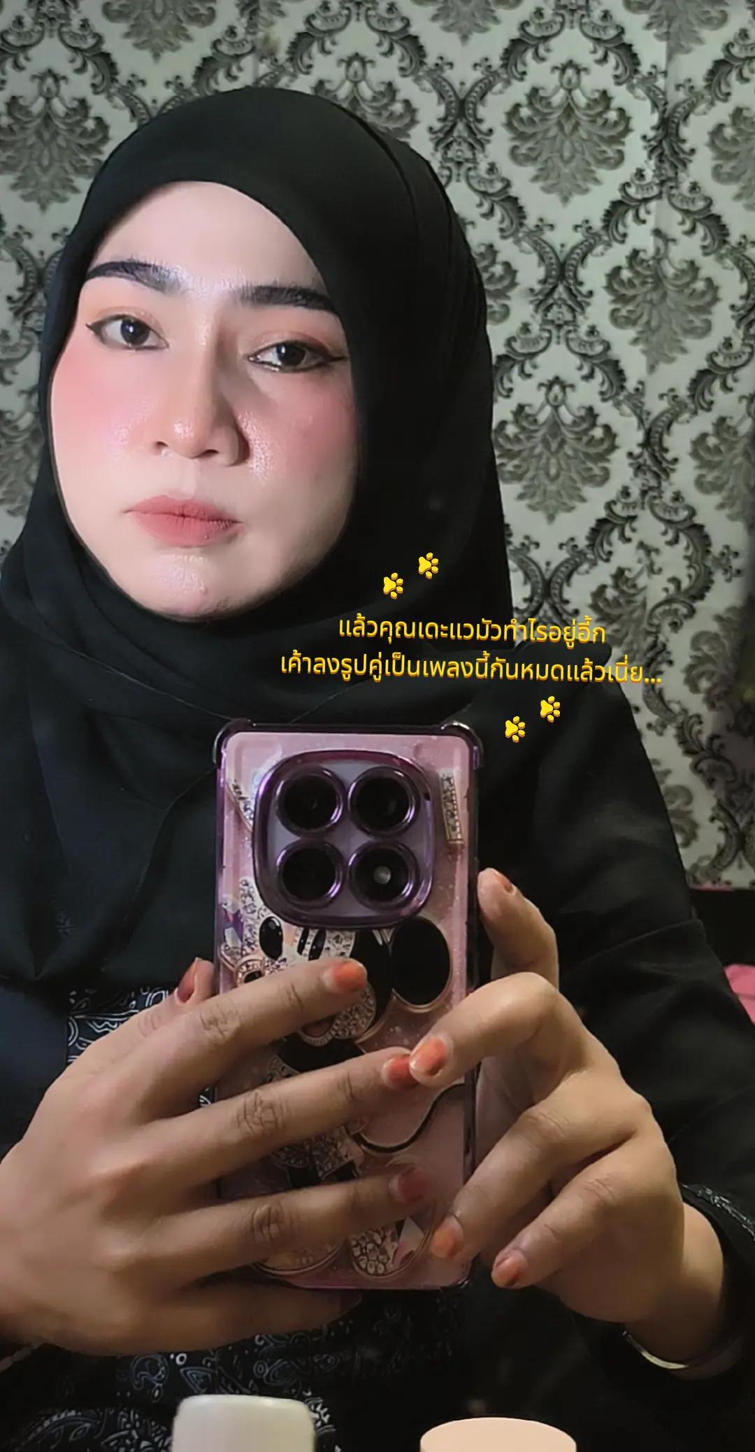 @taetohde'wae
