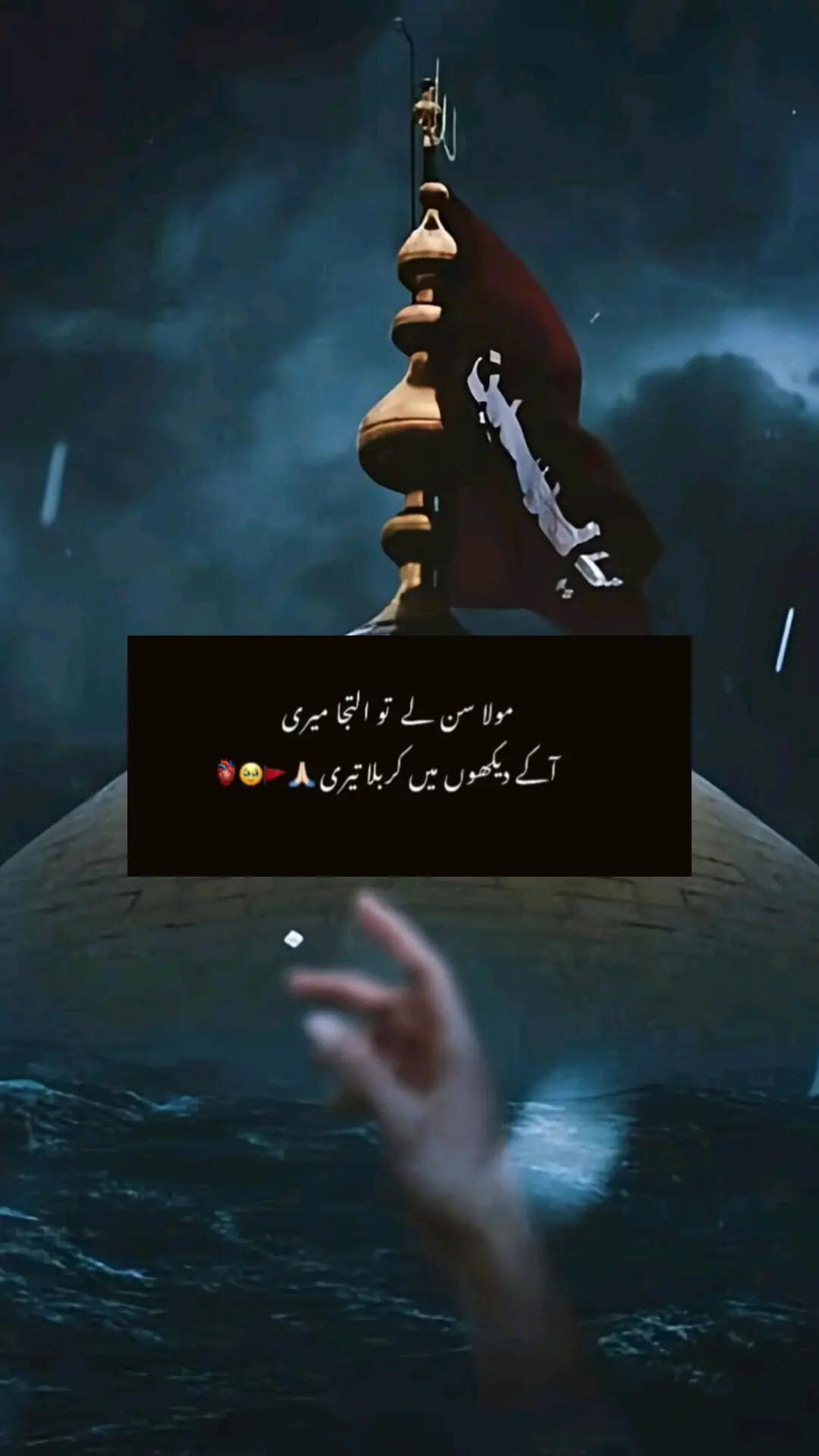 @🦋⃝𝑺𝒚𝒆𝒅𝒂_𝑬𝒅𝒊𝒕𝒔 ރ