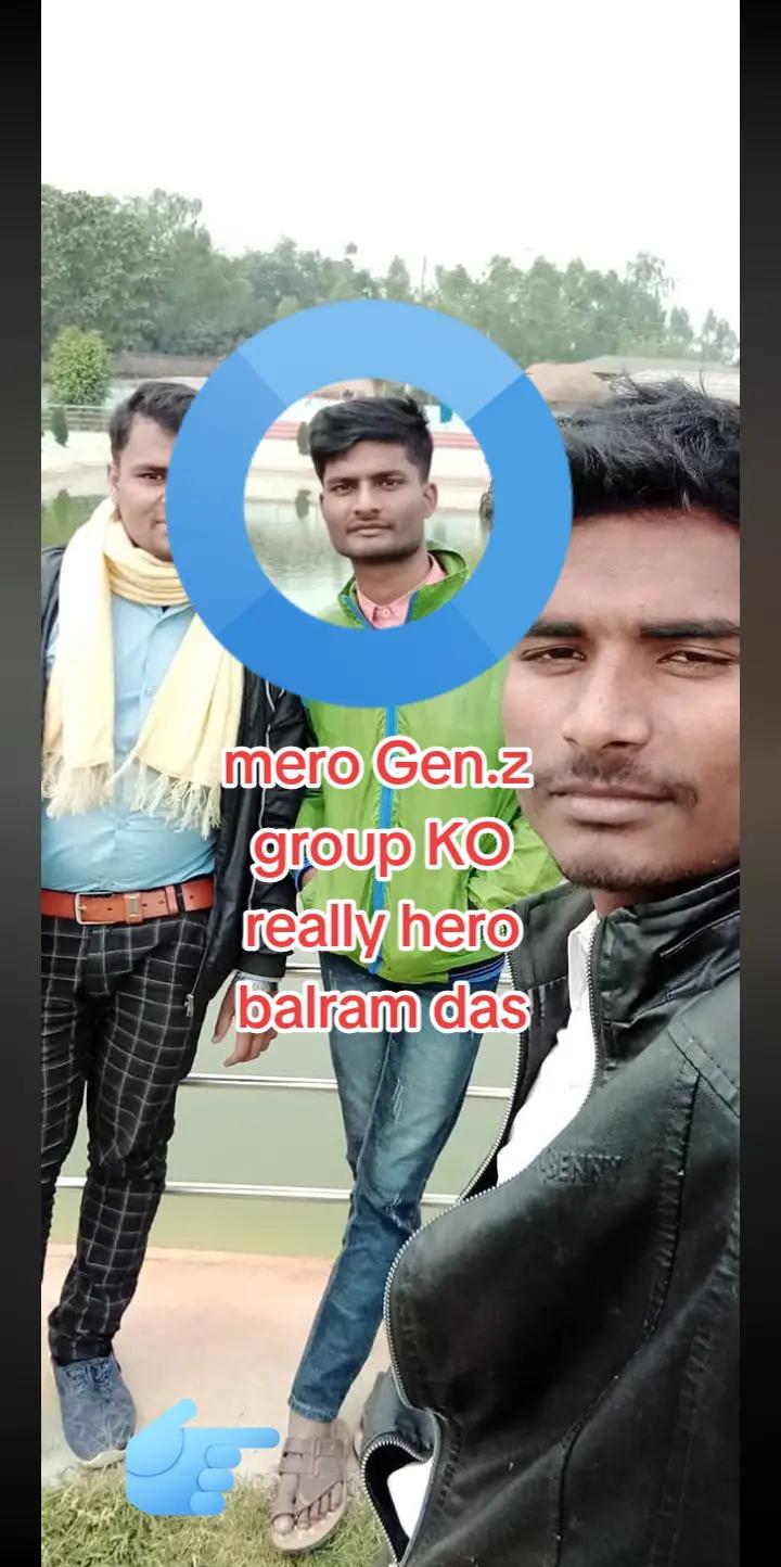 @रजक संजीत राजा