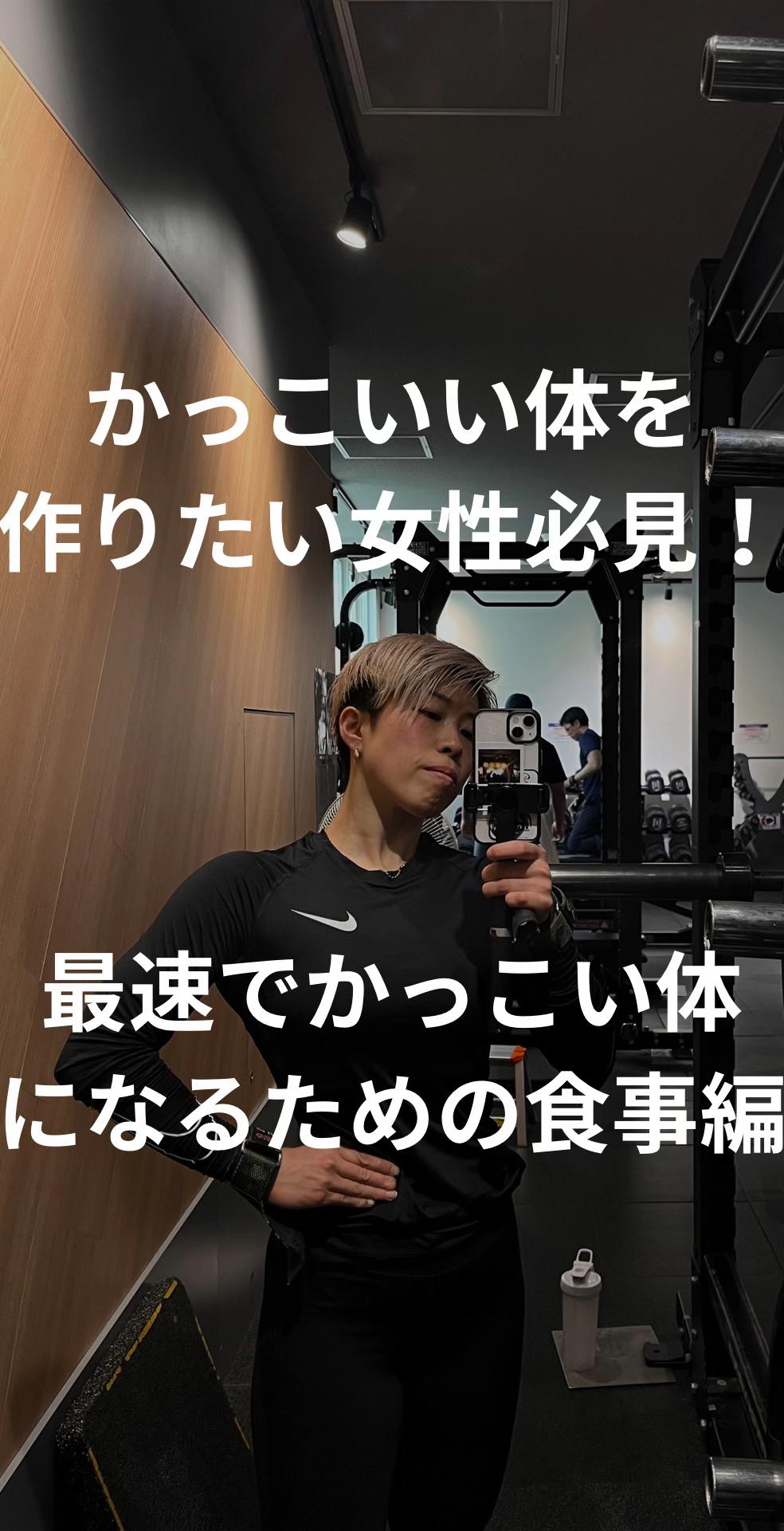 @Miyu&ensp;🐒🌞
