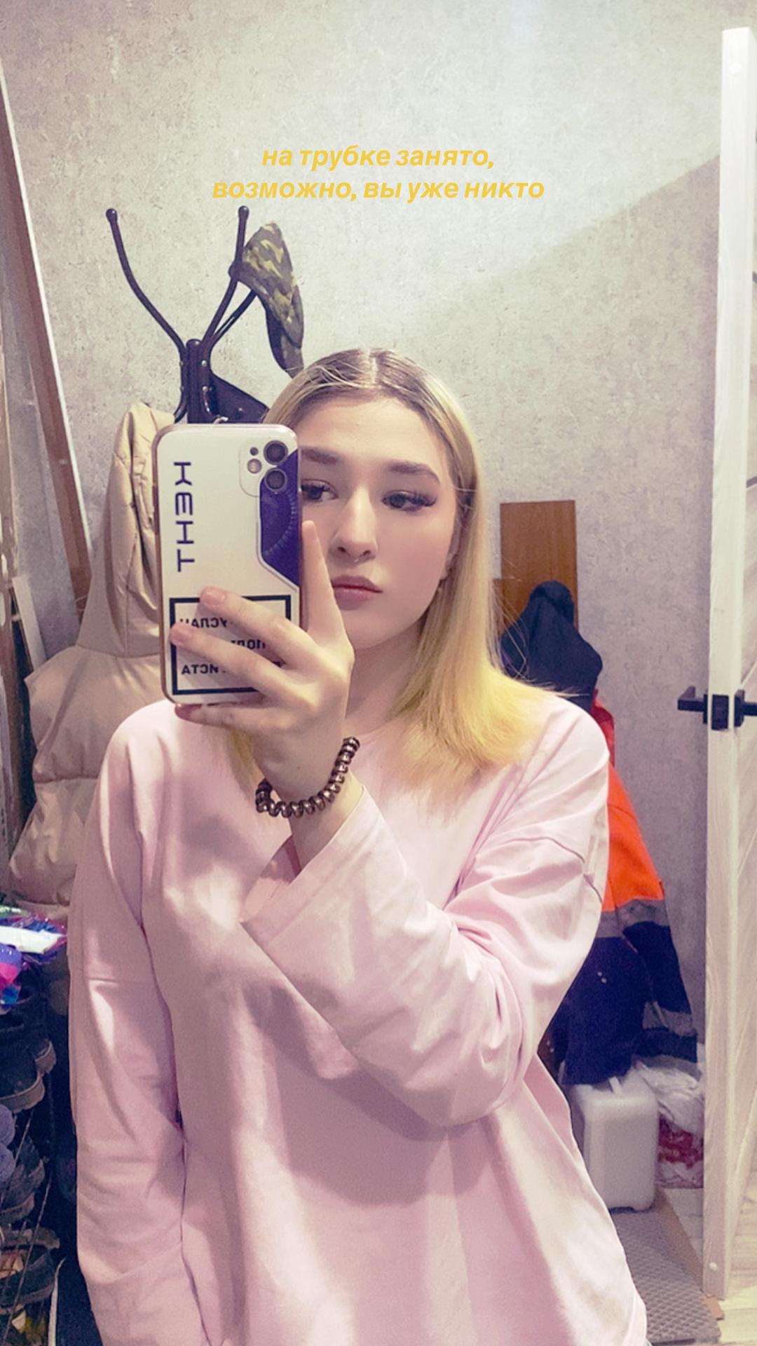 @boginskaya__