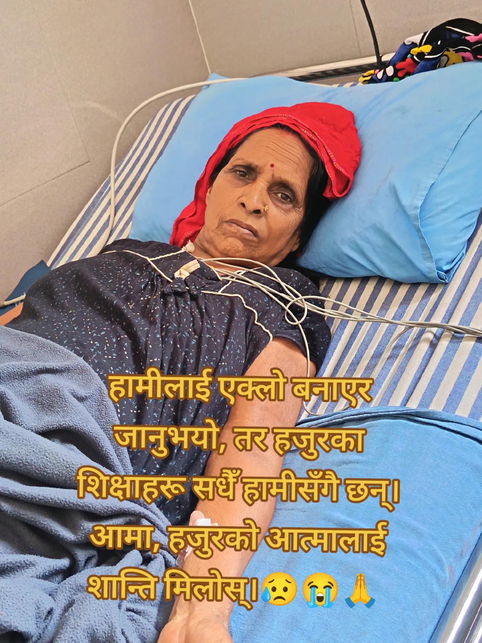 @Didibahini52