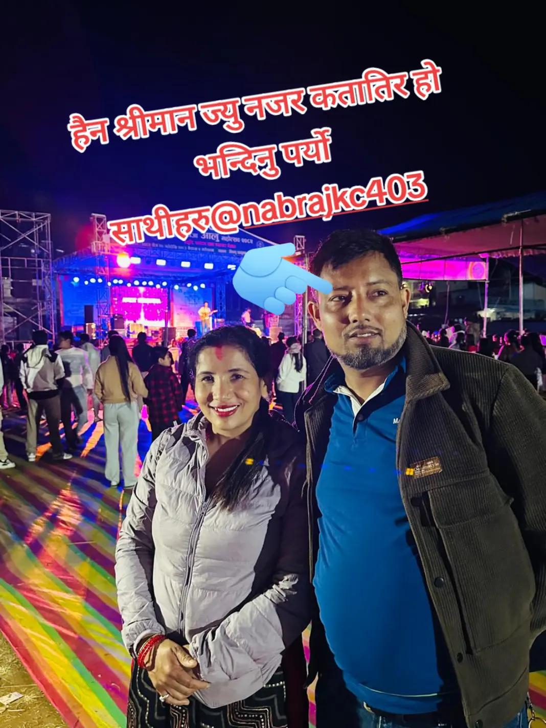 @laxmi kc