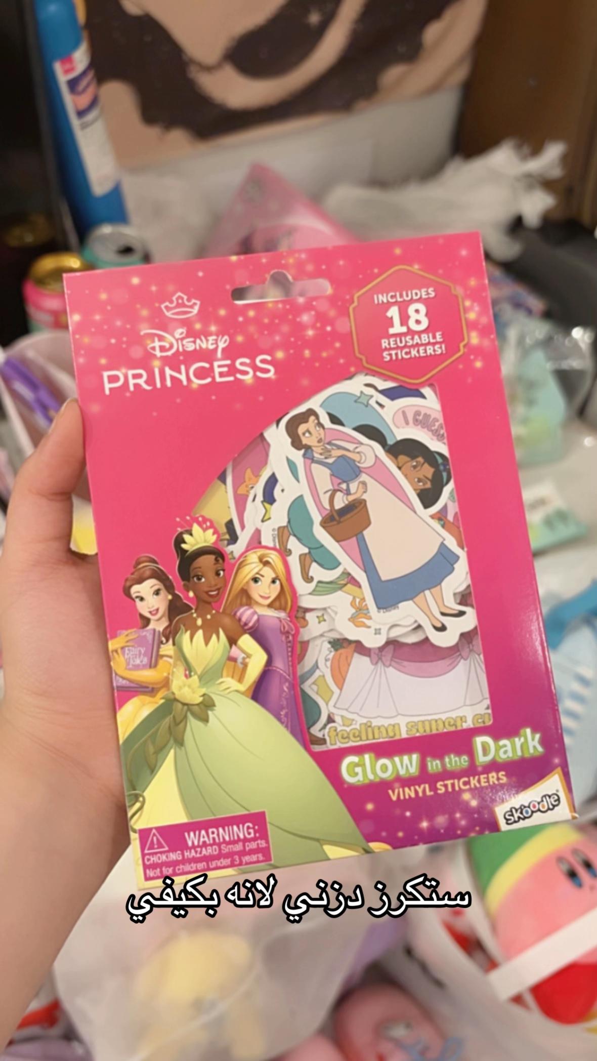 @𝑨𝒏𝒈𝒆𝒍 𝒎𝒆𝒍𝒐𝒅𝒚..⭐️