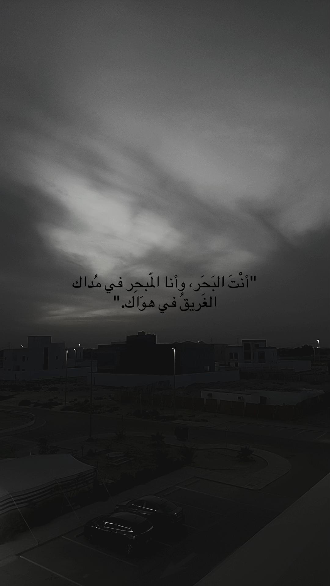@انا الكلام يلي فقلبك