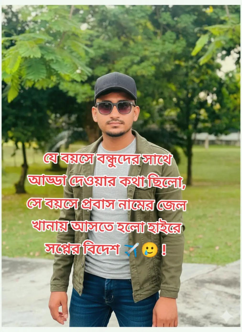 @MA MUN50