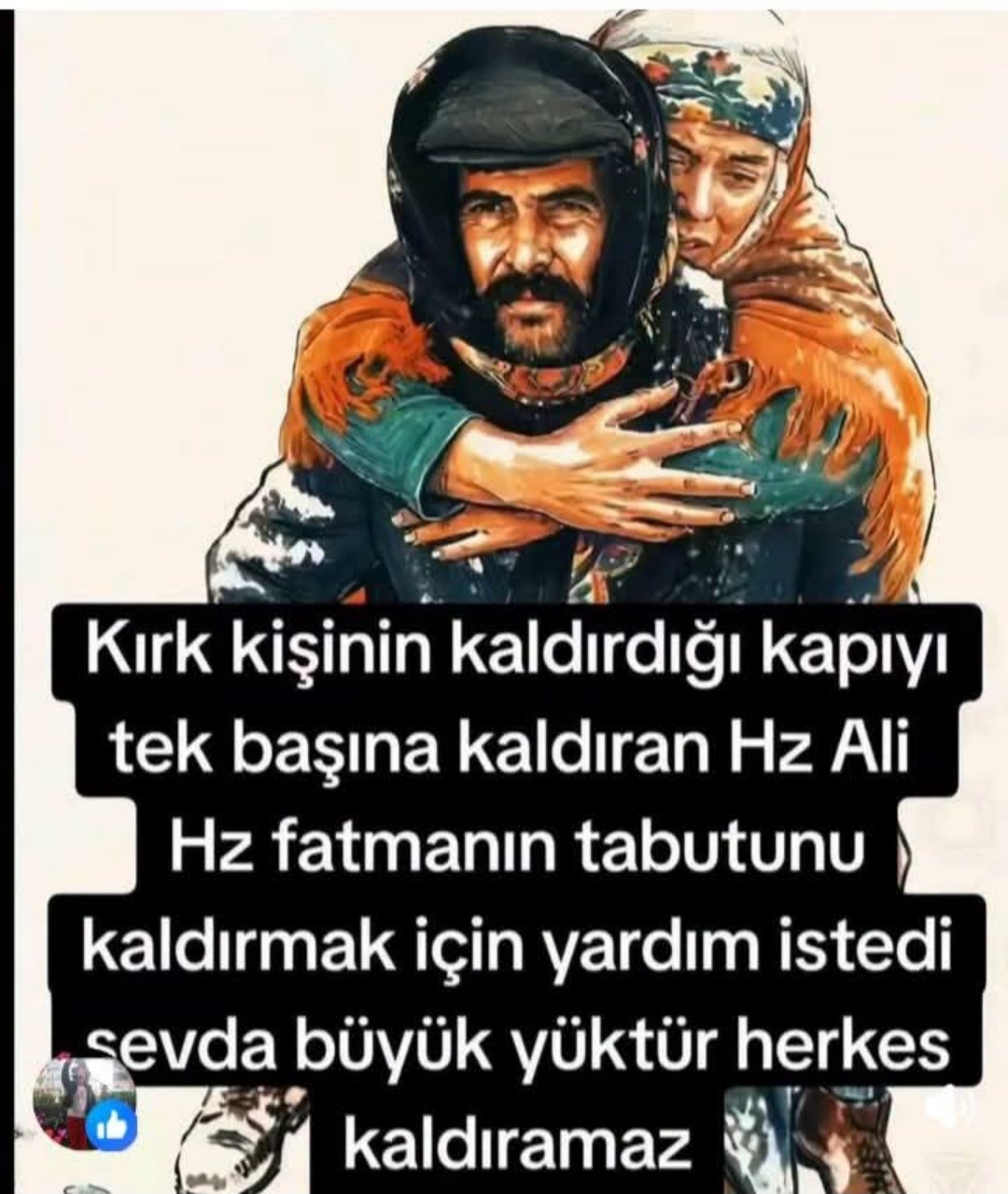 @Song&uuml;l