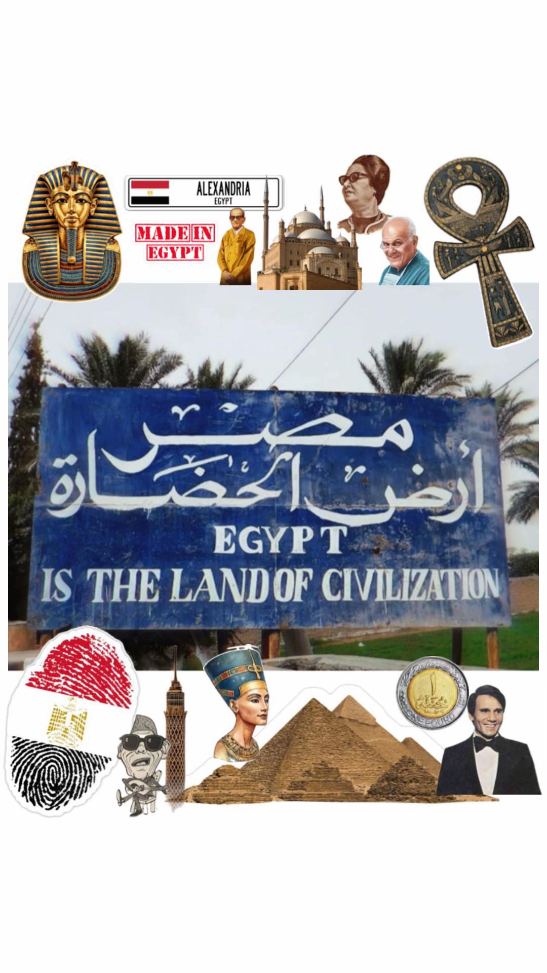 @Habiba Nassar
