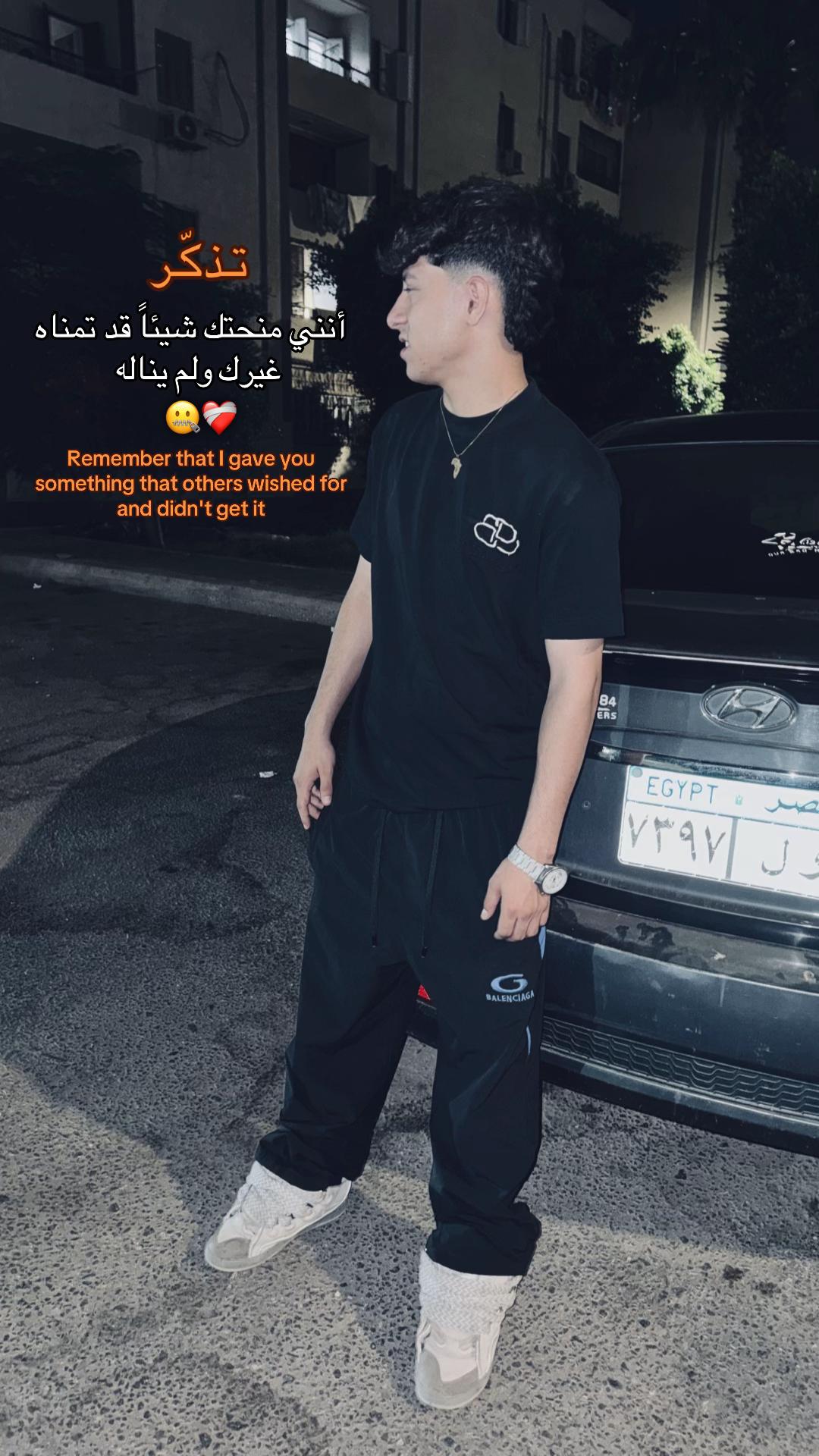 @🤍"𝑺𝑨𝑴𝑬𝑹 𝒁𝑨𝑯𝑬𝑹"🥷🏼