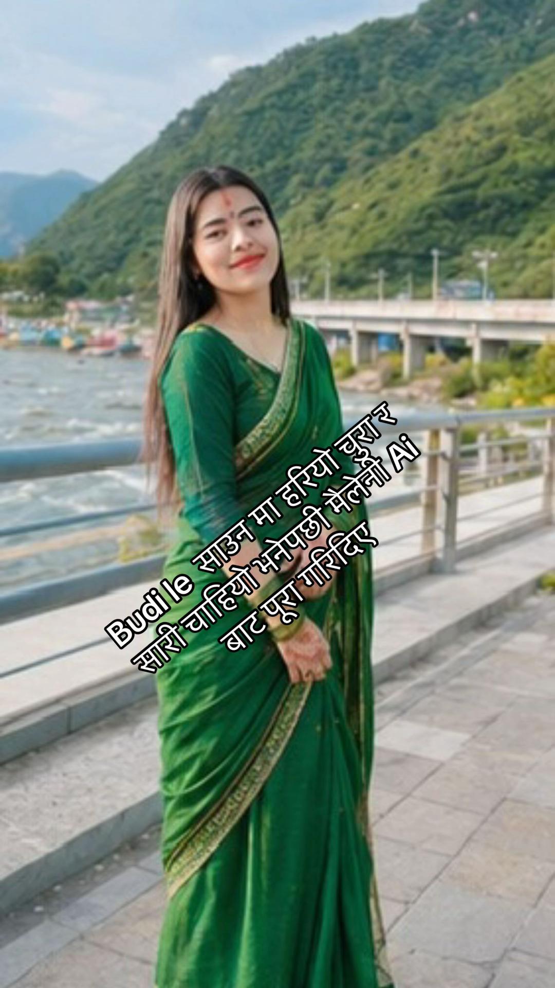 @Narayan❤️B