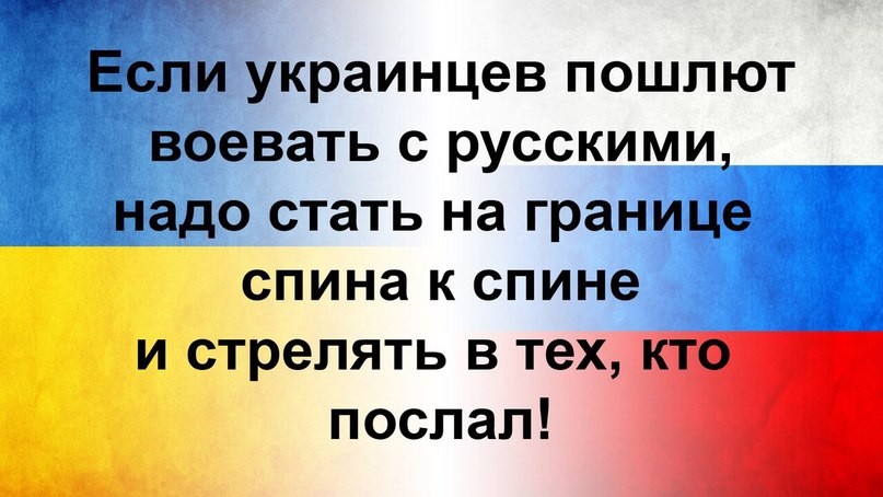 @Забава