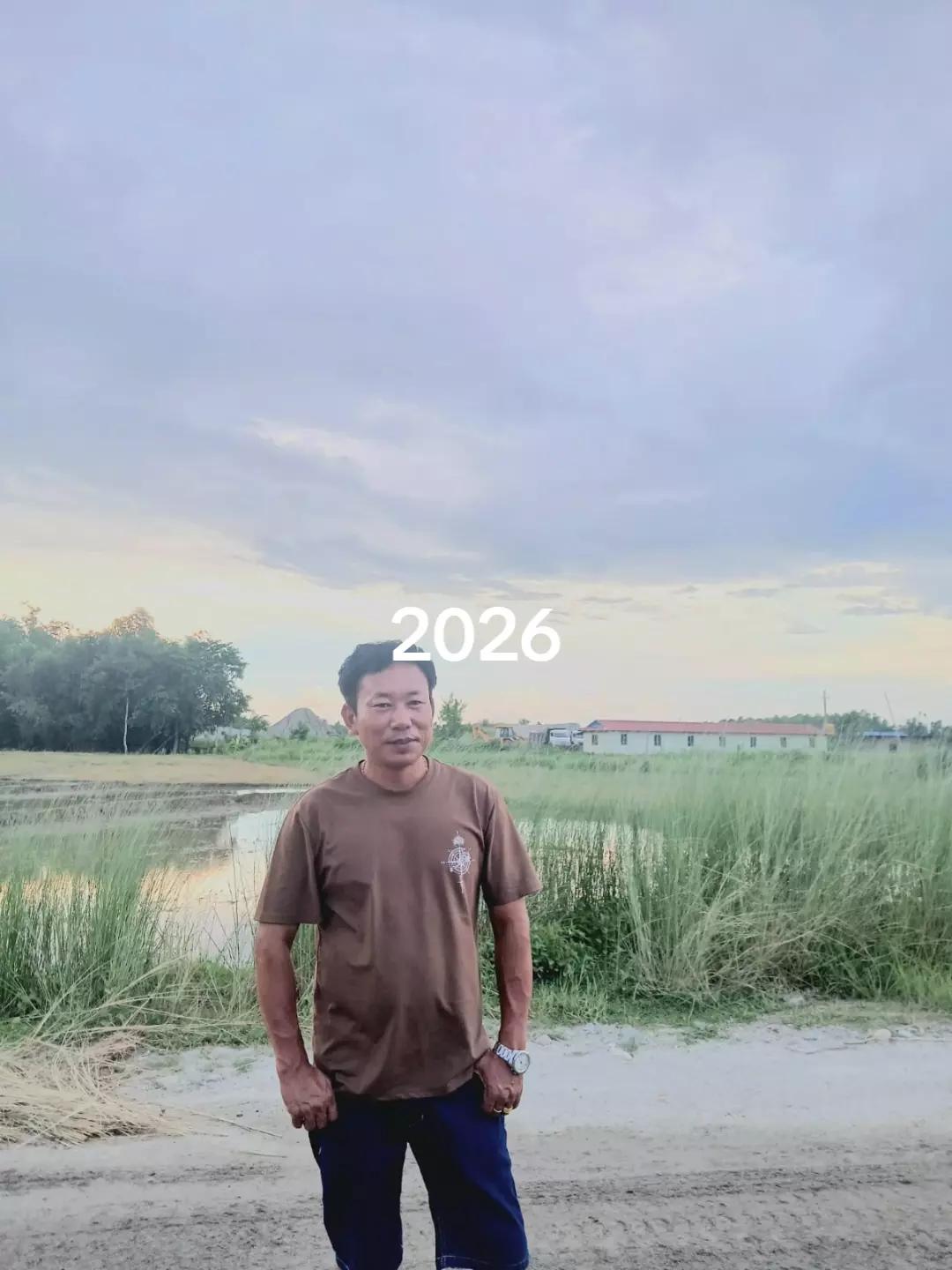 @Bikram Limbu