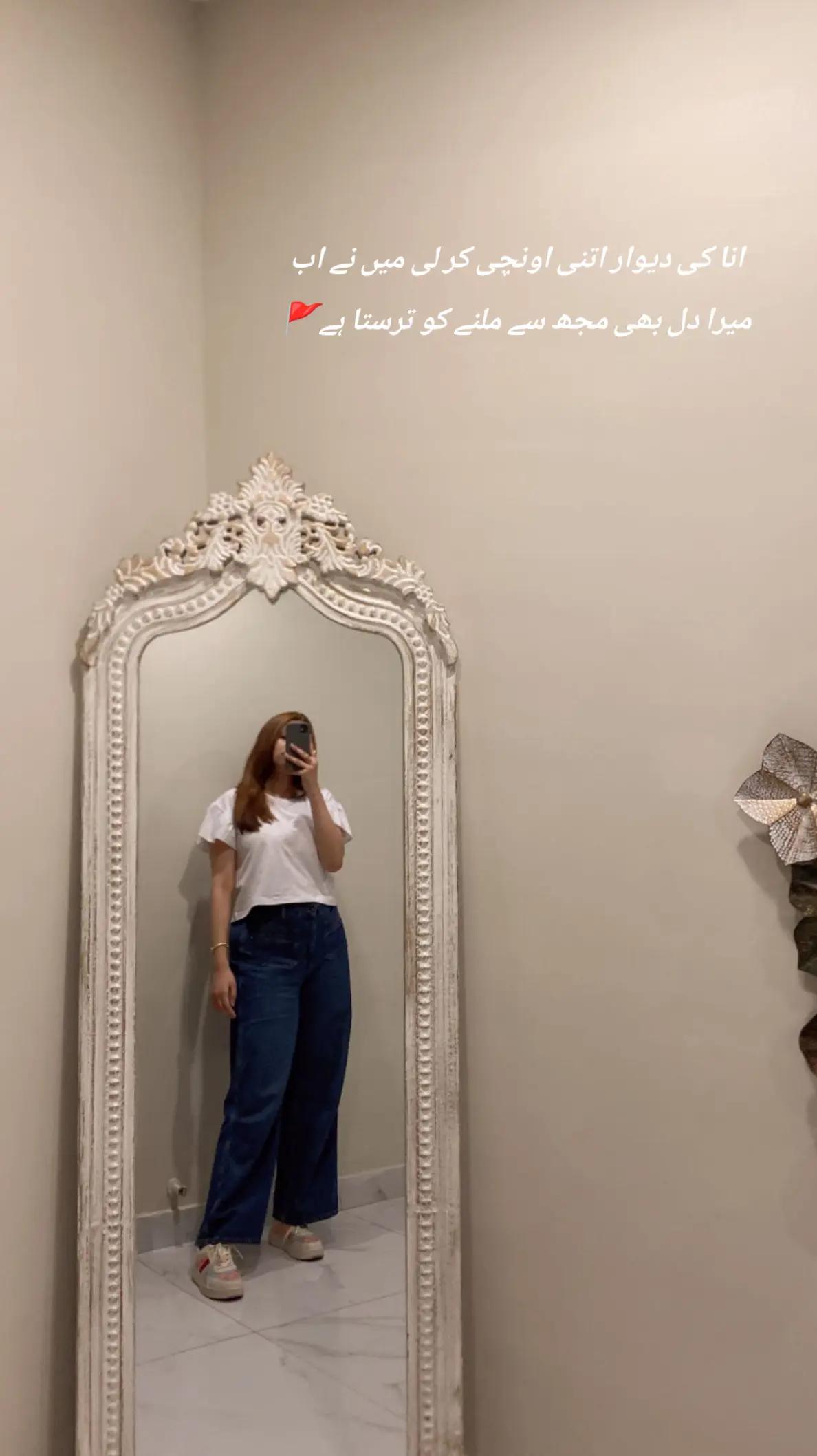 @Wania Nadeem