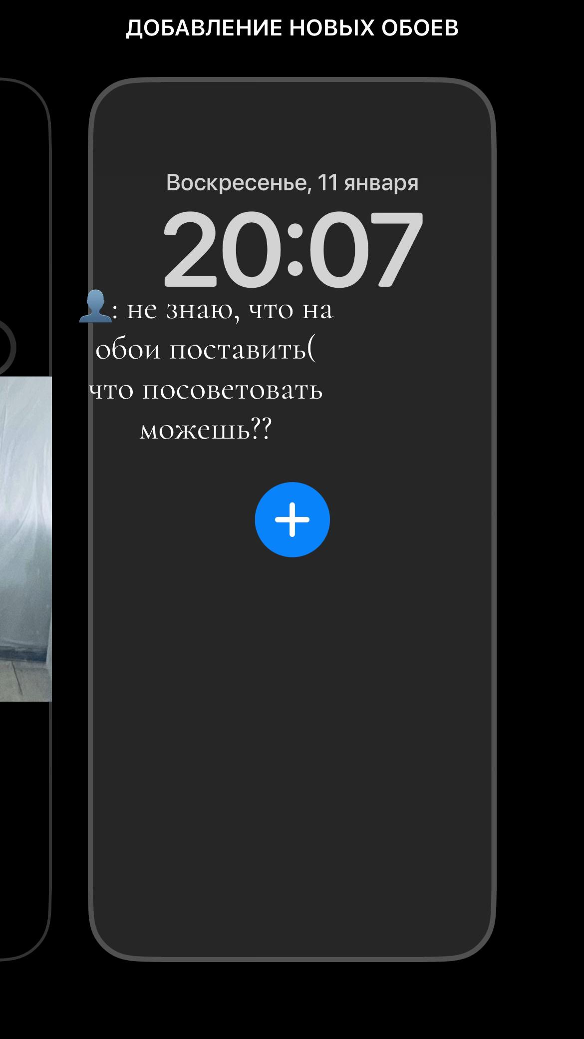 @тг: @kyvvnw7