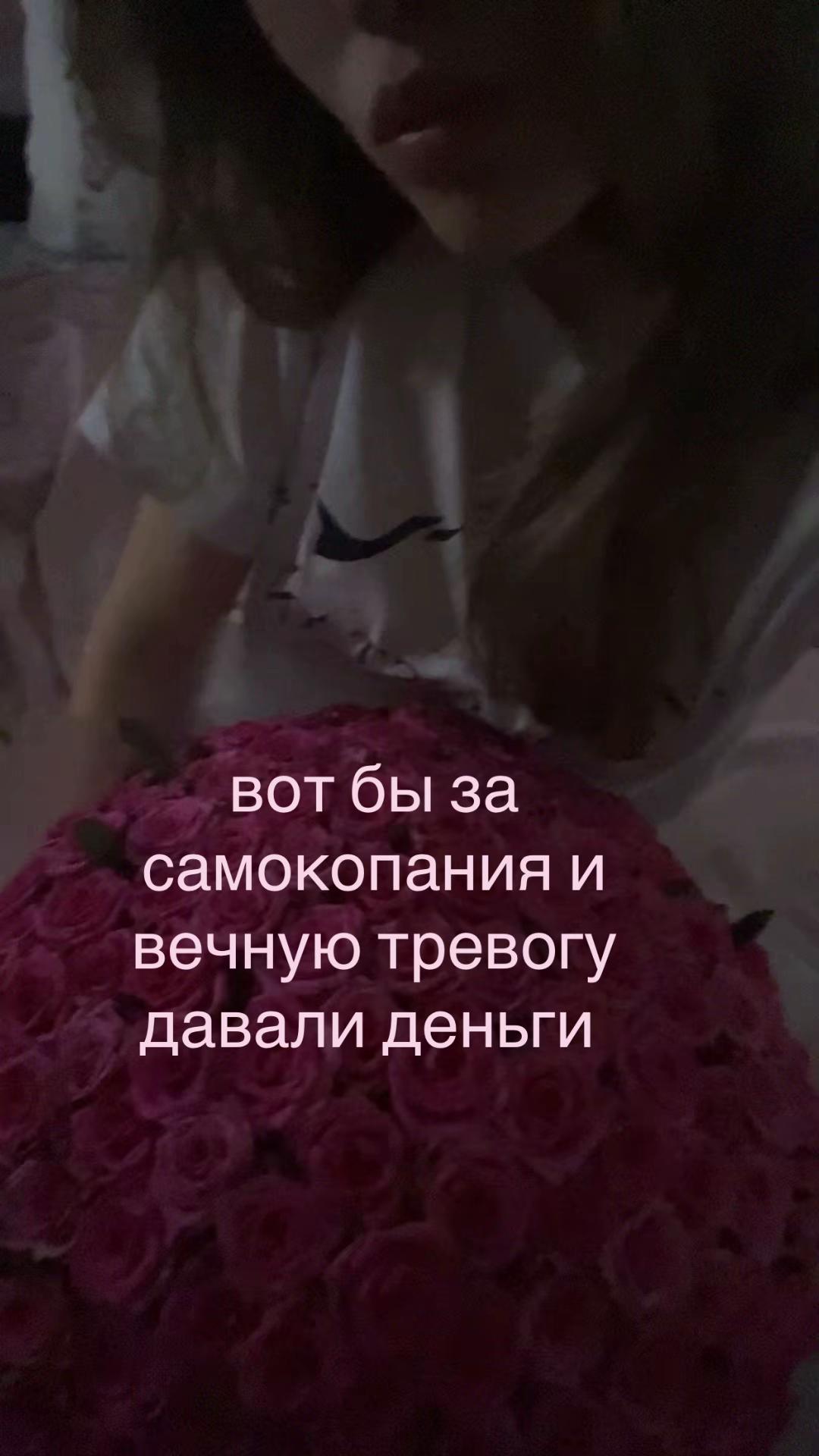 @masha velm