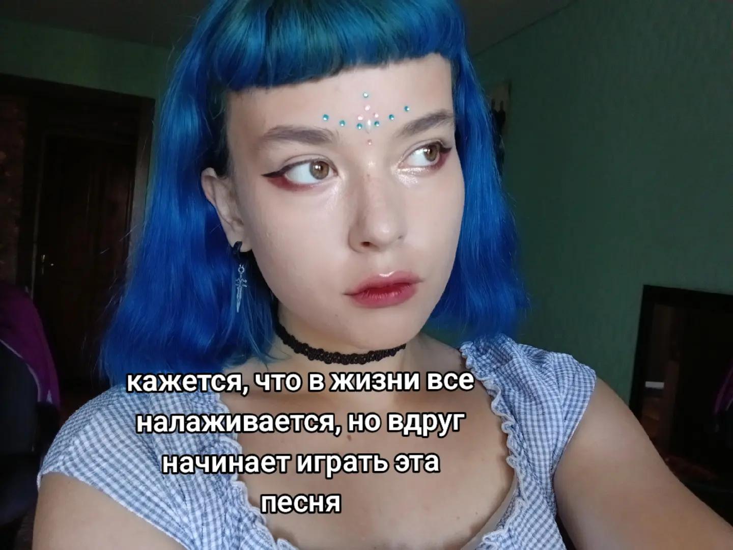 @тгк: dariagroo666
