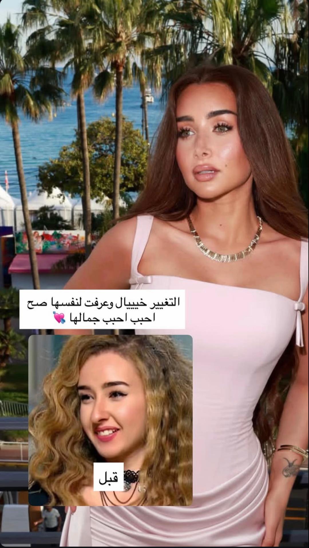 @its.trendita