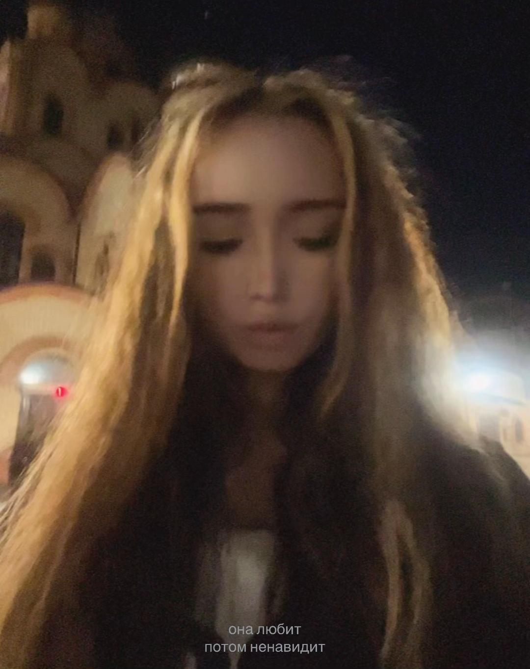@линк