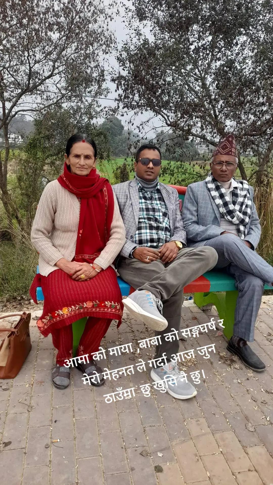 @Dolraj Gaihre