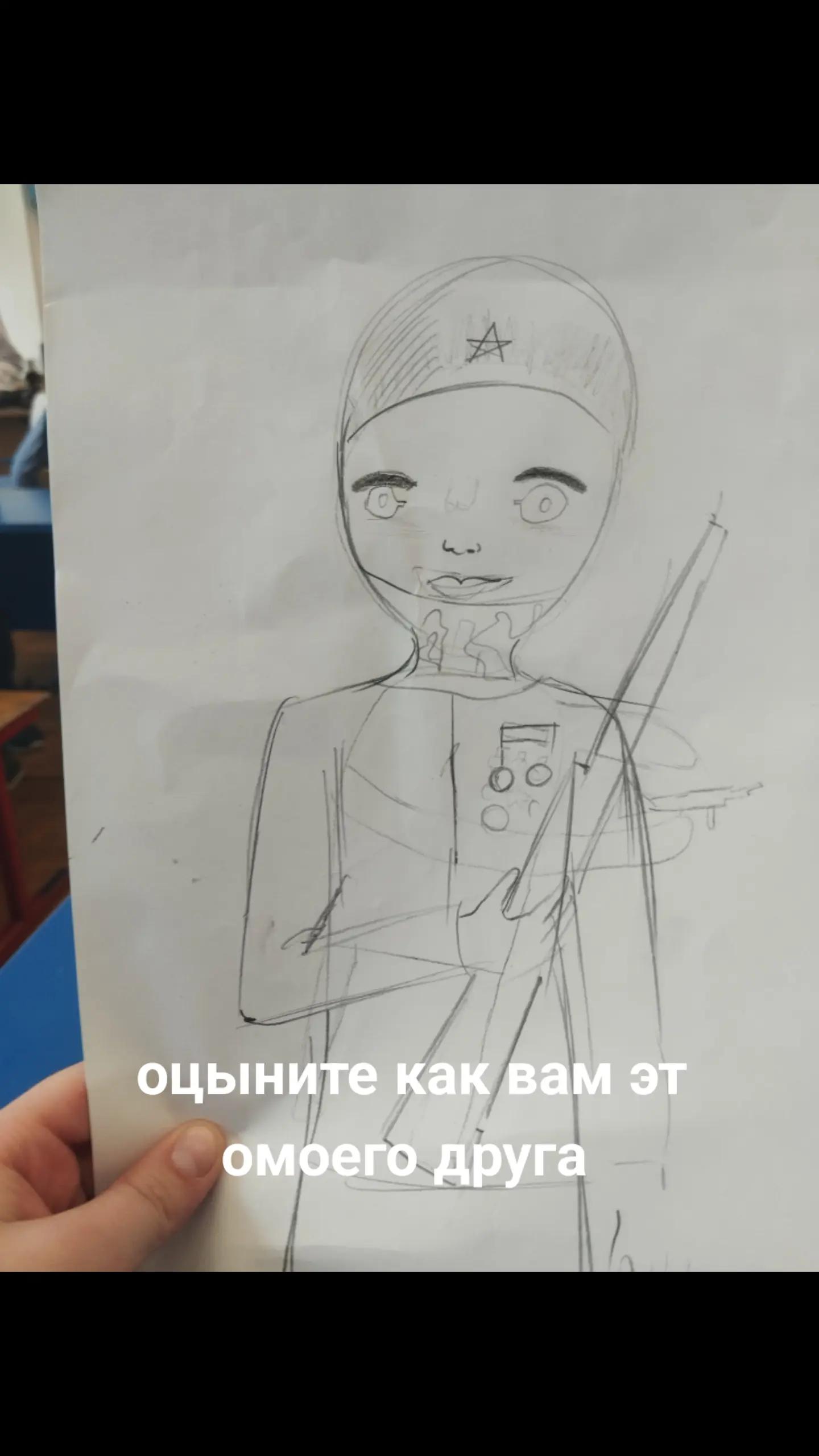 @art_ner