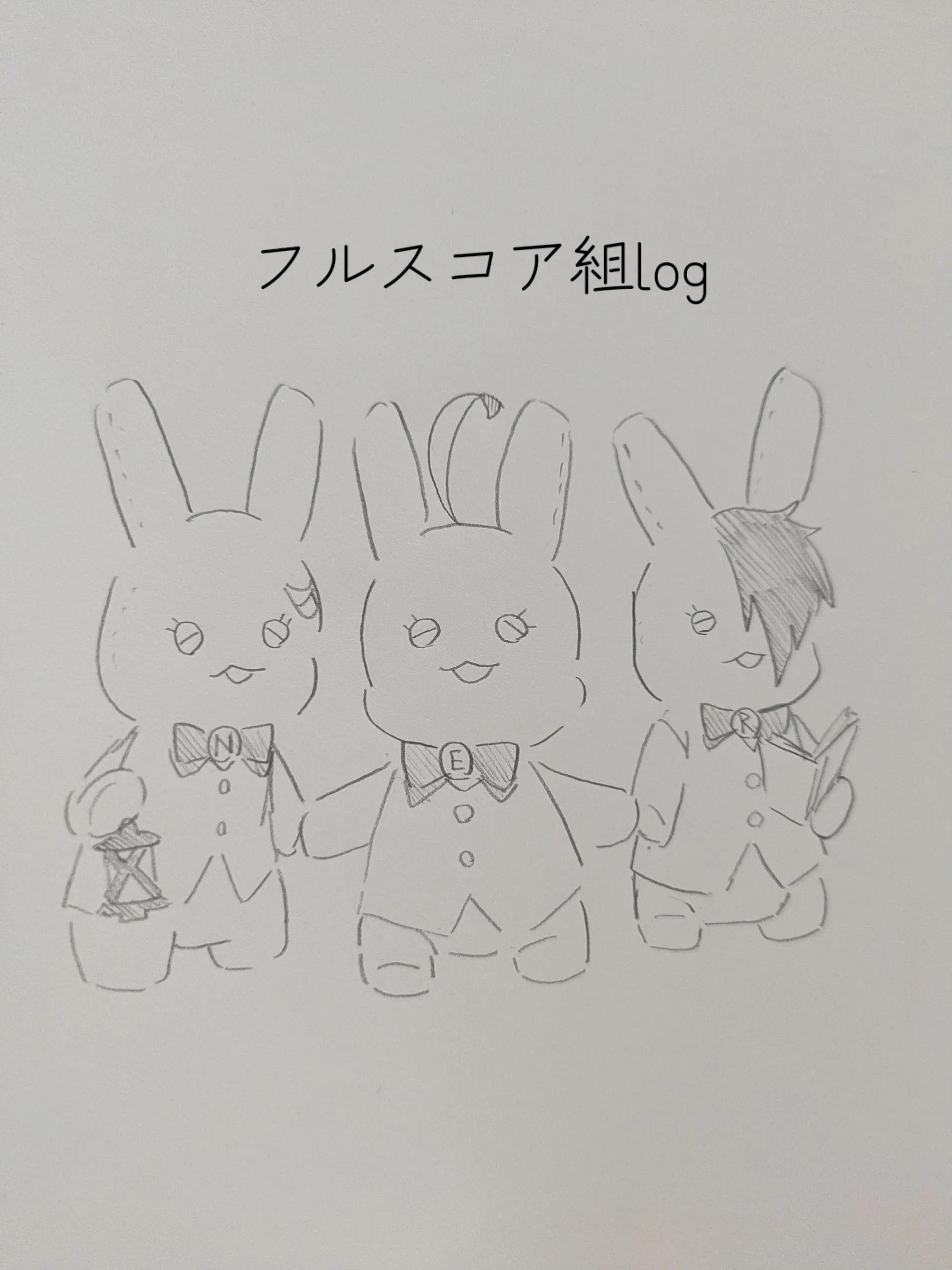 @ゆっぴー