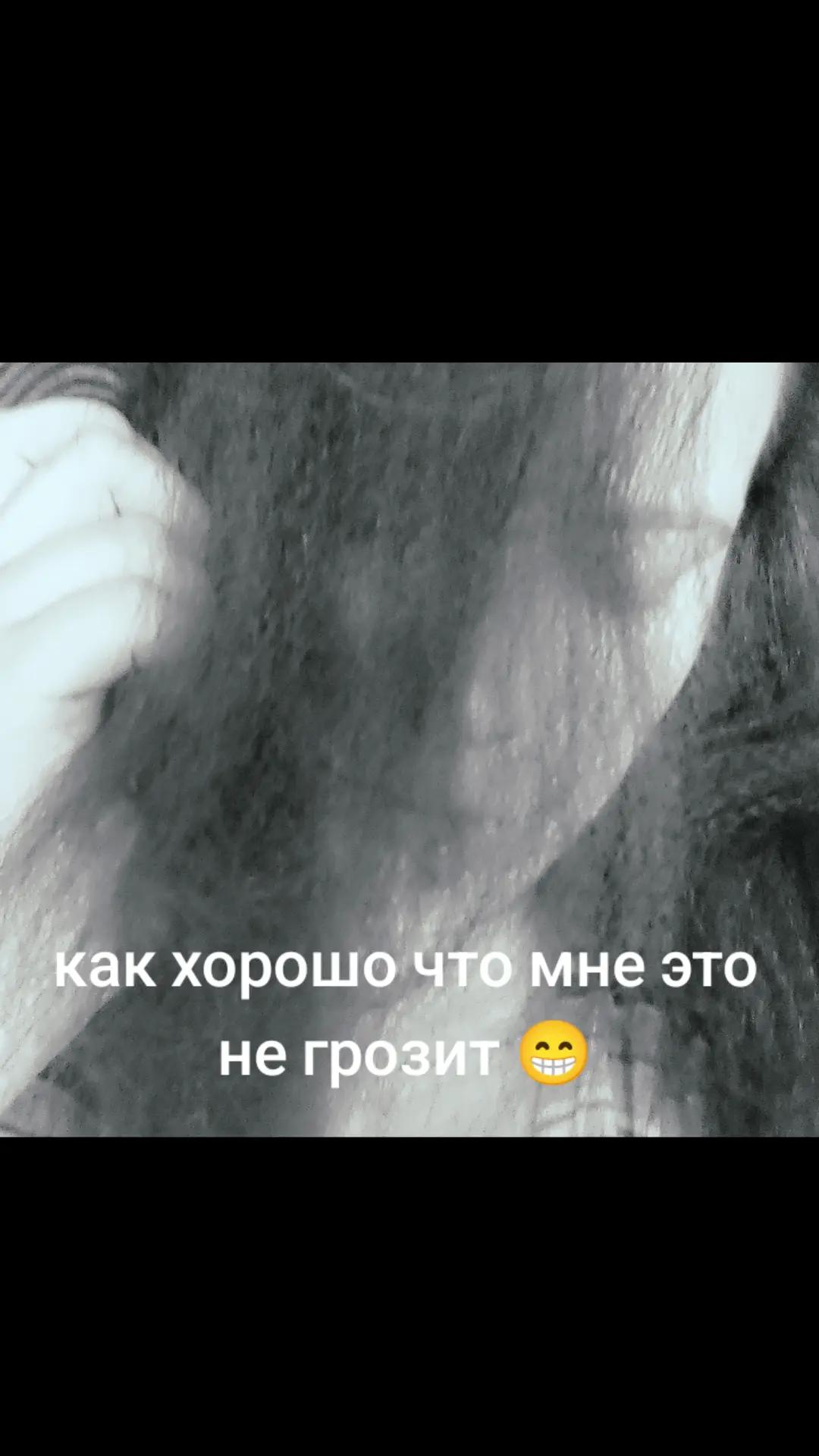 @Алена❣️❣️❣️