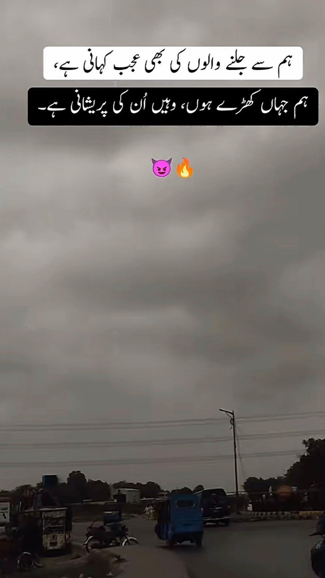 @𝘛𝘈ج Sahito🩺🫀