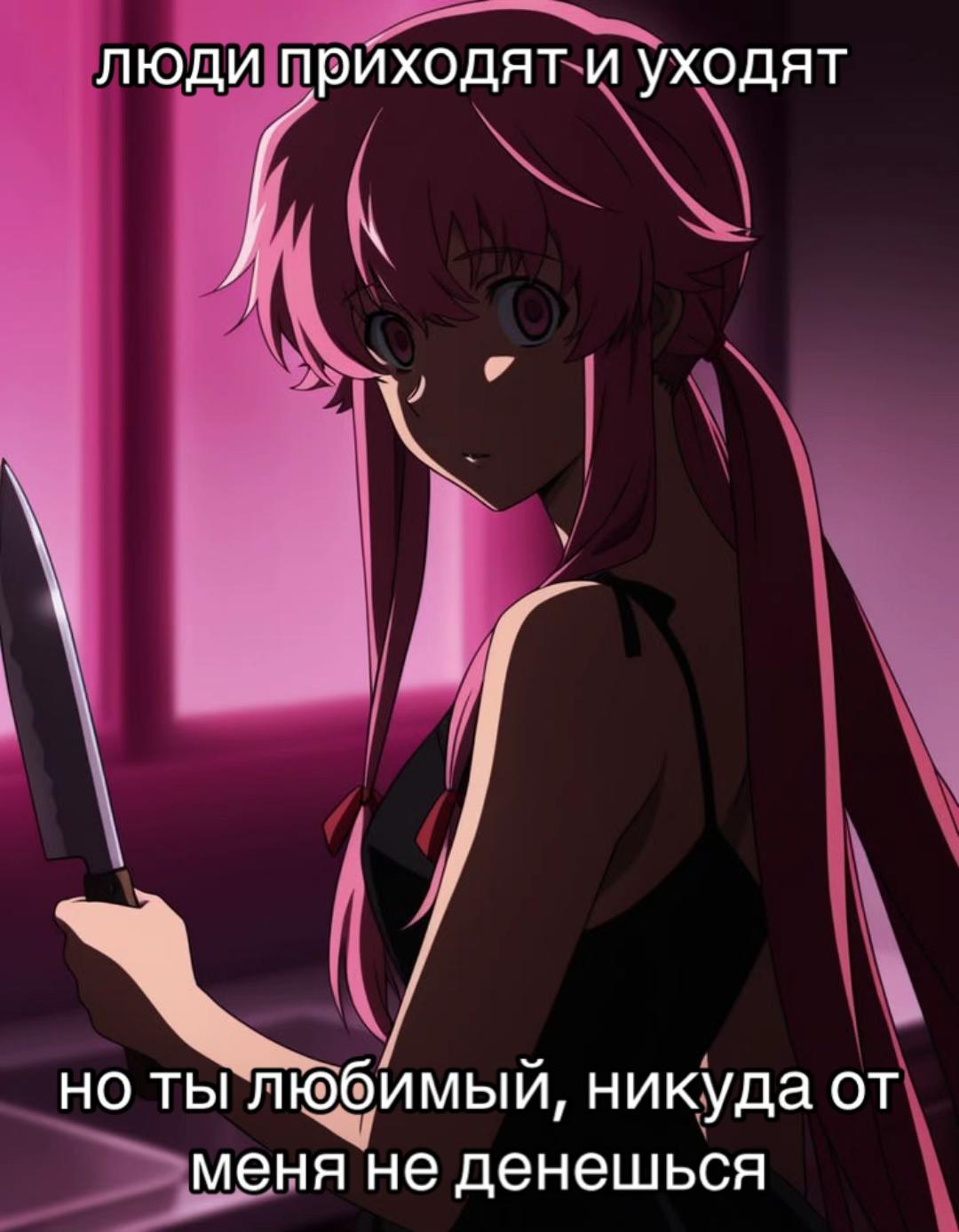 @#swget||04:20