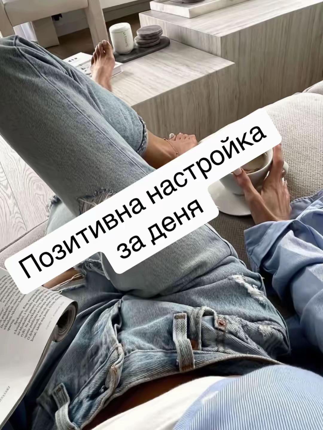 @Енергийно изчистване и числа