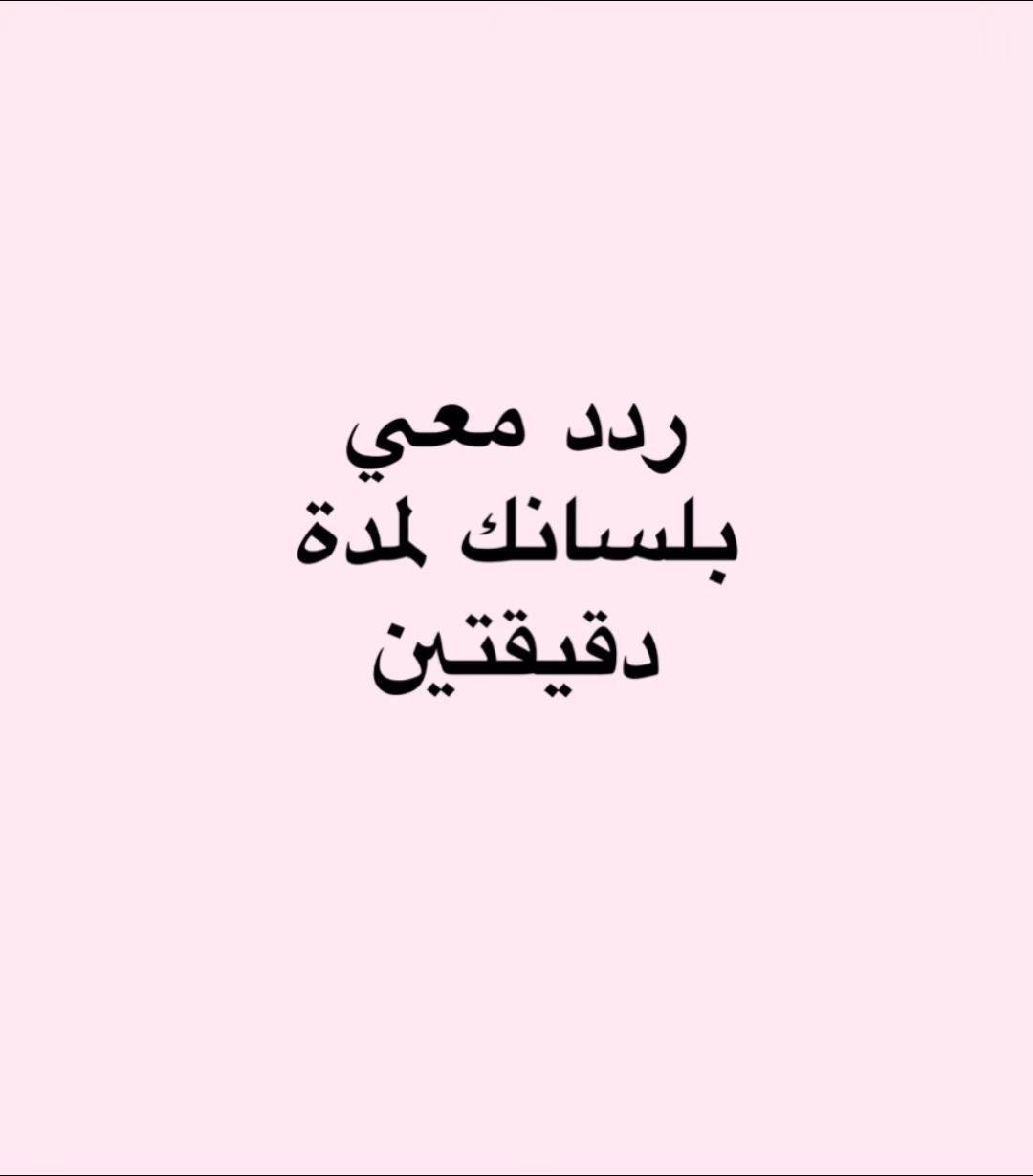 @ســيــلان|١٤٤٦🤍
